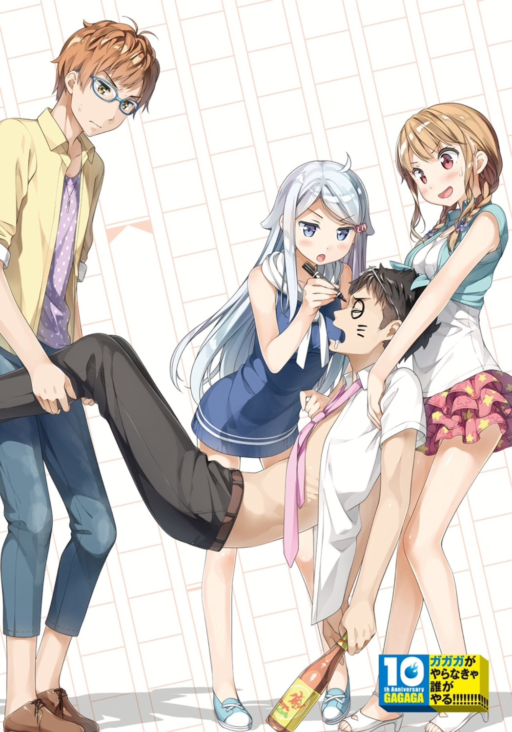 dress, fuwa_haruto, hashima_itsuki, heels, imouto_sae_ireba_ii., kani_nayuta, kantoku, megane