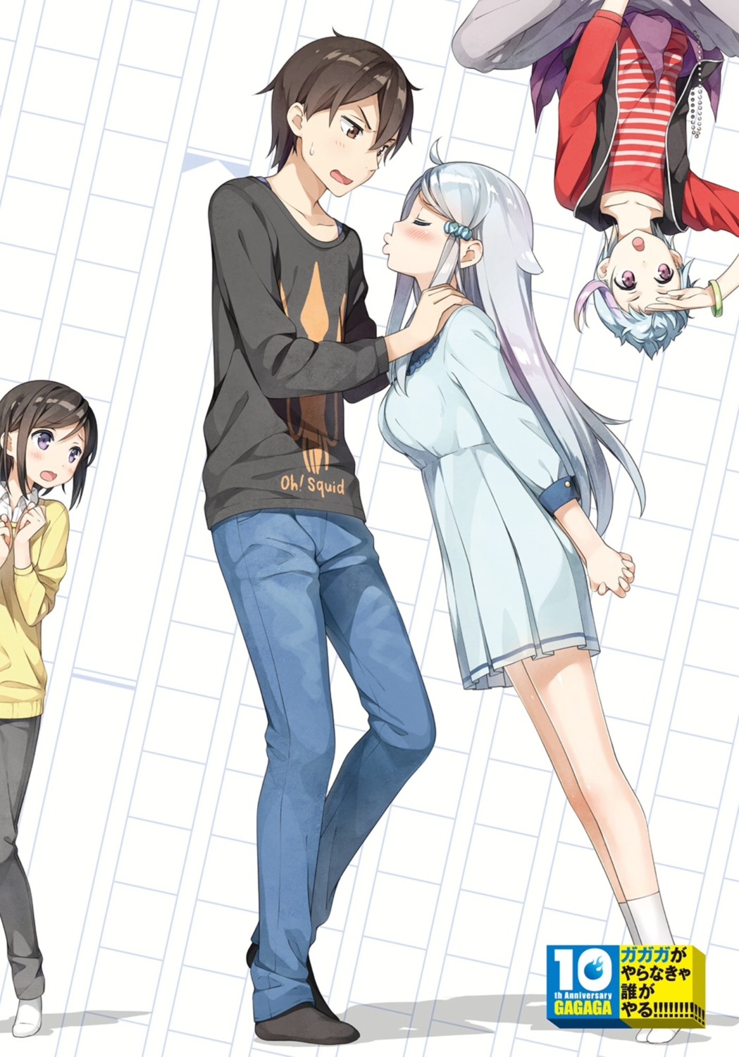 dress, ena_setsuna, hashima_chihiro, hashima_itsuki, imouto_sae_ireba_ii., kani_nayuta, kantoku, sweater