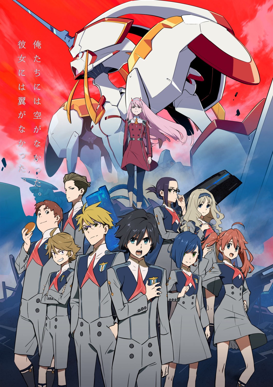 darling_in_the_franxx, futoshi_(darling_in_the_franxx), gorou_(darling_in_the_franxx), hiro_(darling_in_the_franxx), horns, ichigo_(darling_in_the_franxx), ikuno_(darling_in_the_franxx), kokoro_(darling_in_the_franxx)