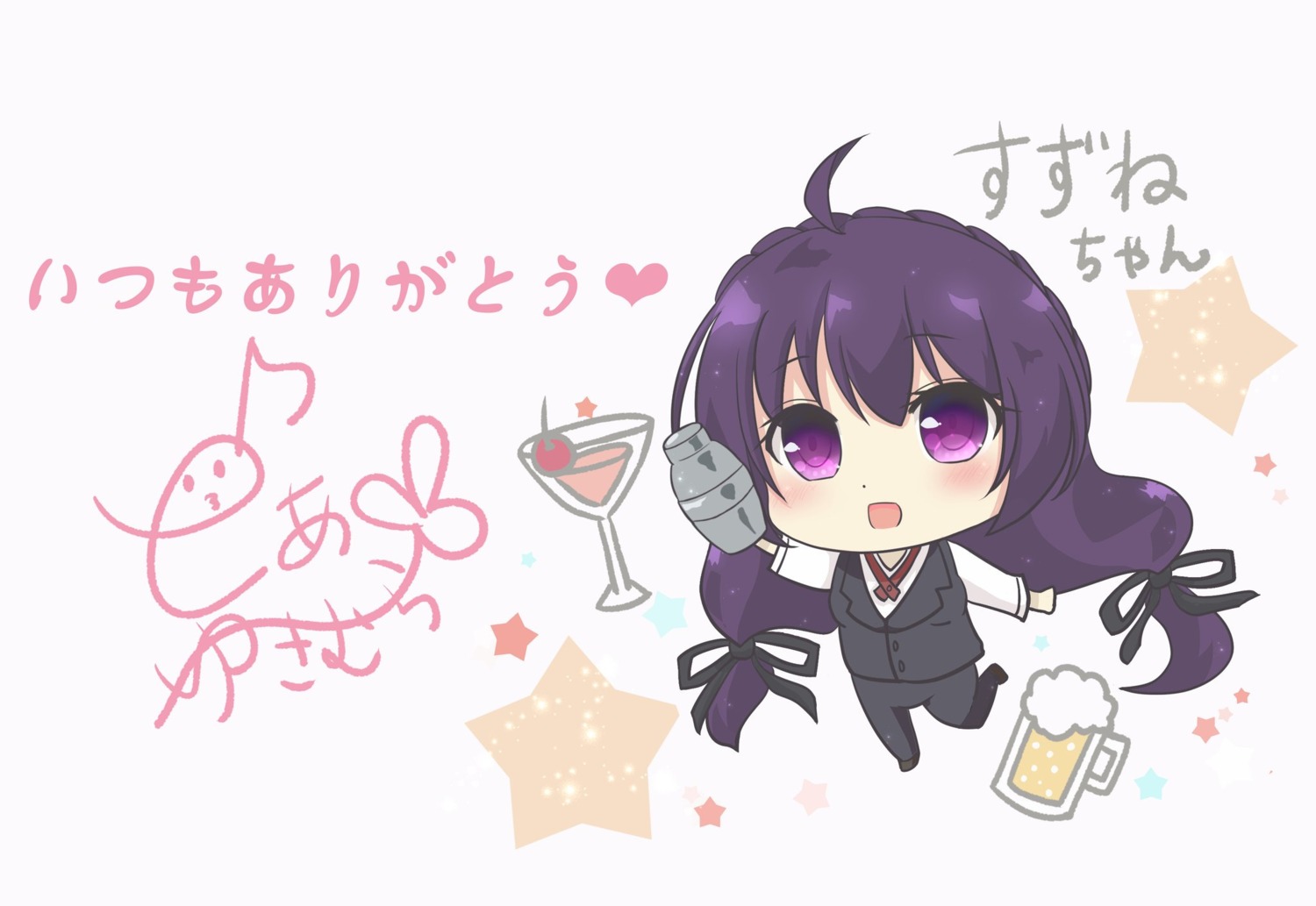 akabeisoft3, autographed, chibi, hataraku_otona_no_ren'ai_jijou_2, takachiho_suzune, yukimura_toa