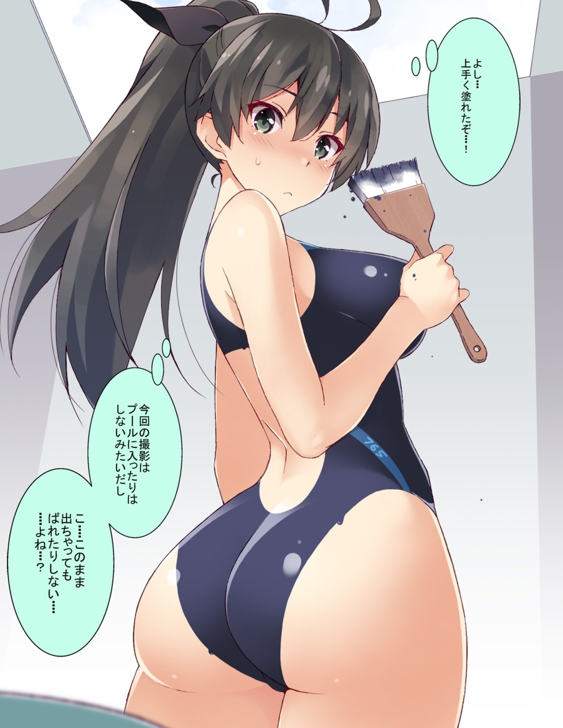 ass, astroguy2, ganaha_hibiki, naked, swimsuits, the_idolm@ster, the_idolm@ster_cinderella_girls