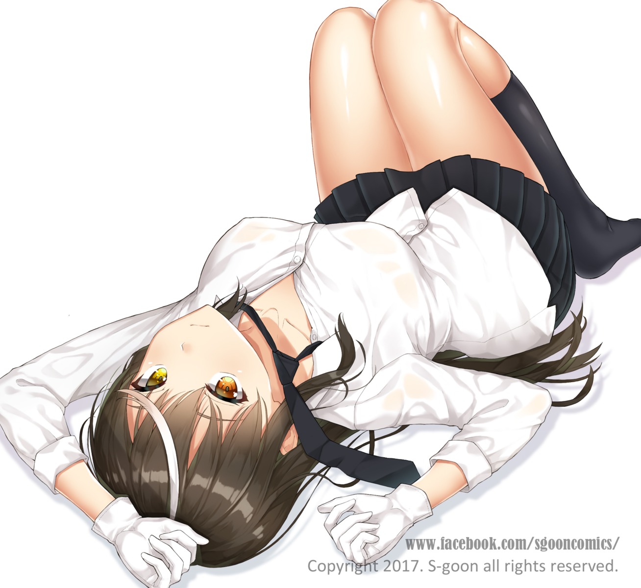 s-goon, seifuku
