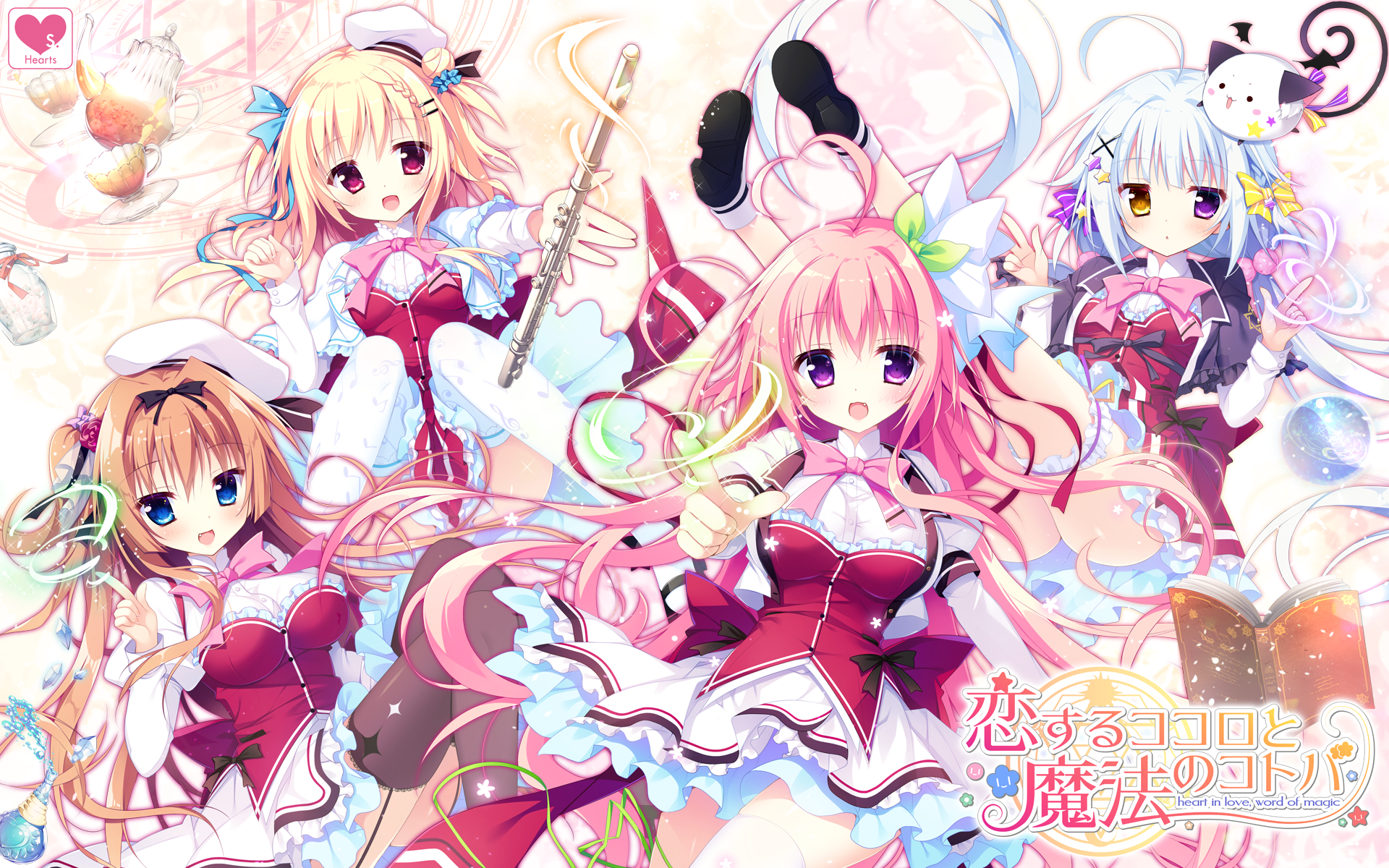 futaba_mikana, garter, haruharu_(koisuru_kokoro_to_mahou_no_kotoba), hearts, heels, hitohira_kazane, hoshiyomi_mashiro, koisuru_kokoro_to_mahou_no_kotoba, seifuku, shiromochi_sakura, stockings, thighhighs, wallpaper