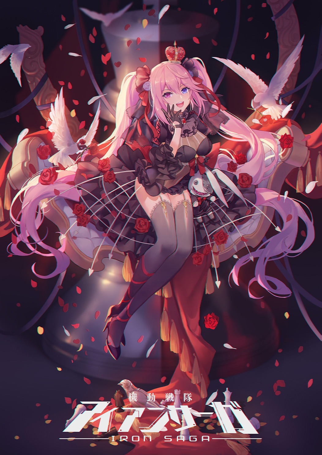 atdan, dress, heels, heterochromia, kidou_sentai_iron_saga, slokai_(iron_saga), stockings, thighhighs