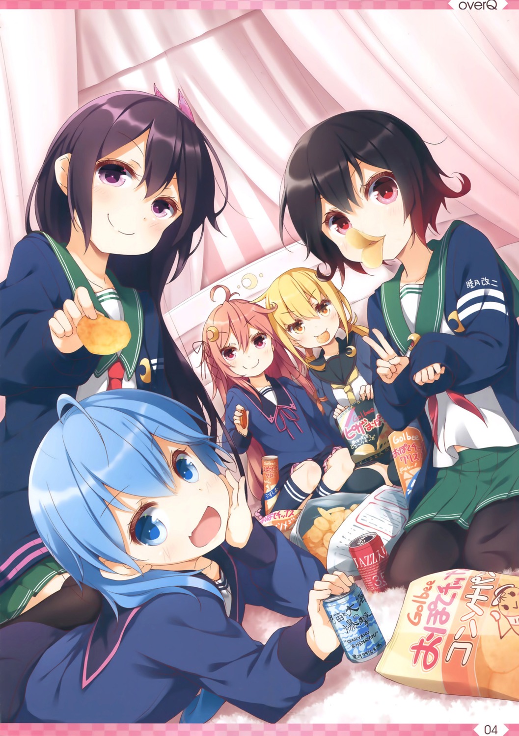 kantai_collection, kisaragi_(kancolle), minazuki_(kancolle), mutsuki_(kancolle), pantyhose, satsuki_(kancolle), seifuku, uzuki_(kancolle)
