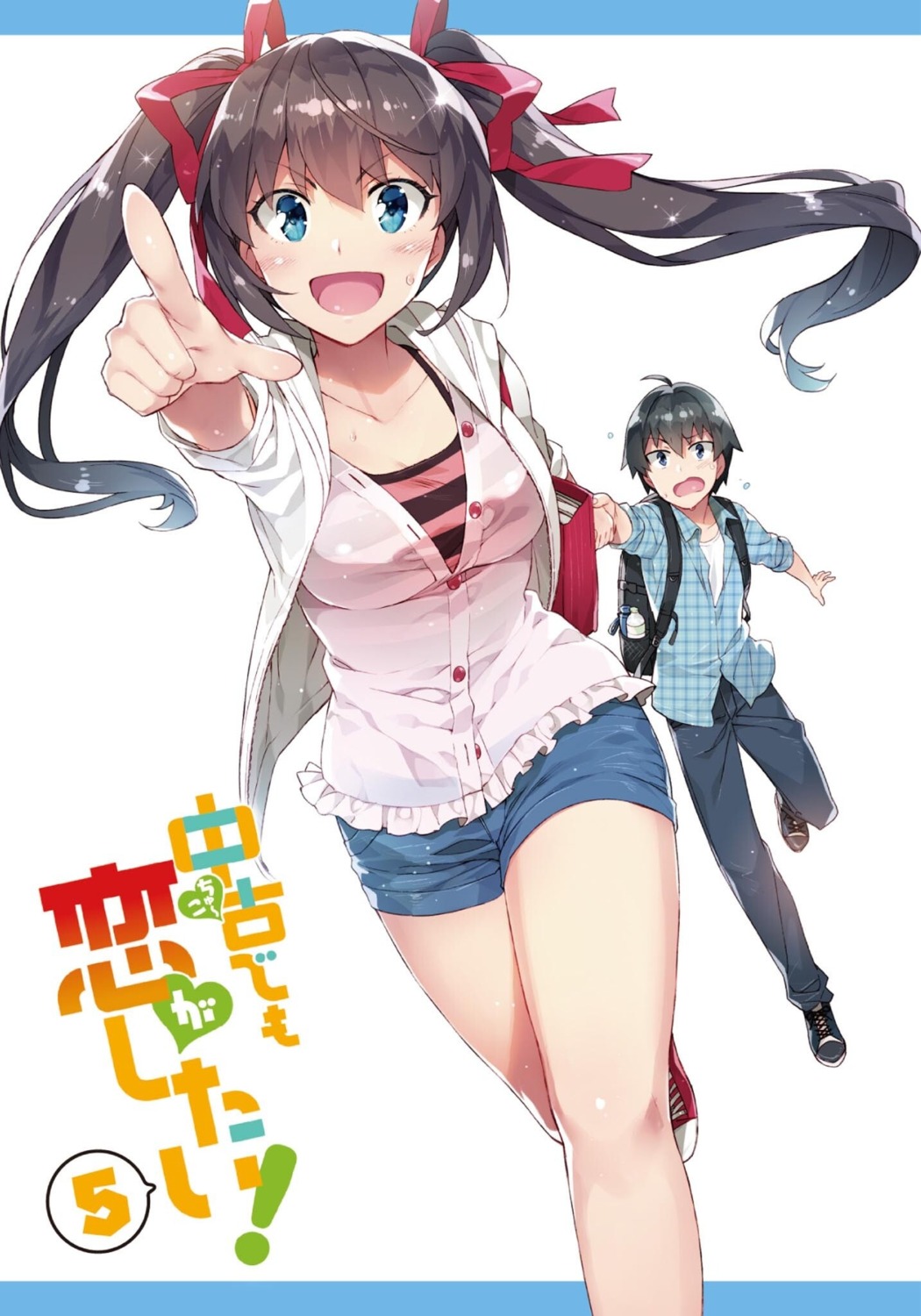 aramiya_seiichi, ayame_kotoko, chuuko_demo_koi_ga_shitai!, redrop