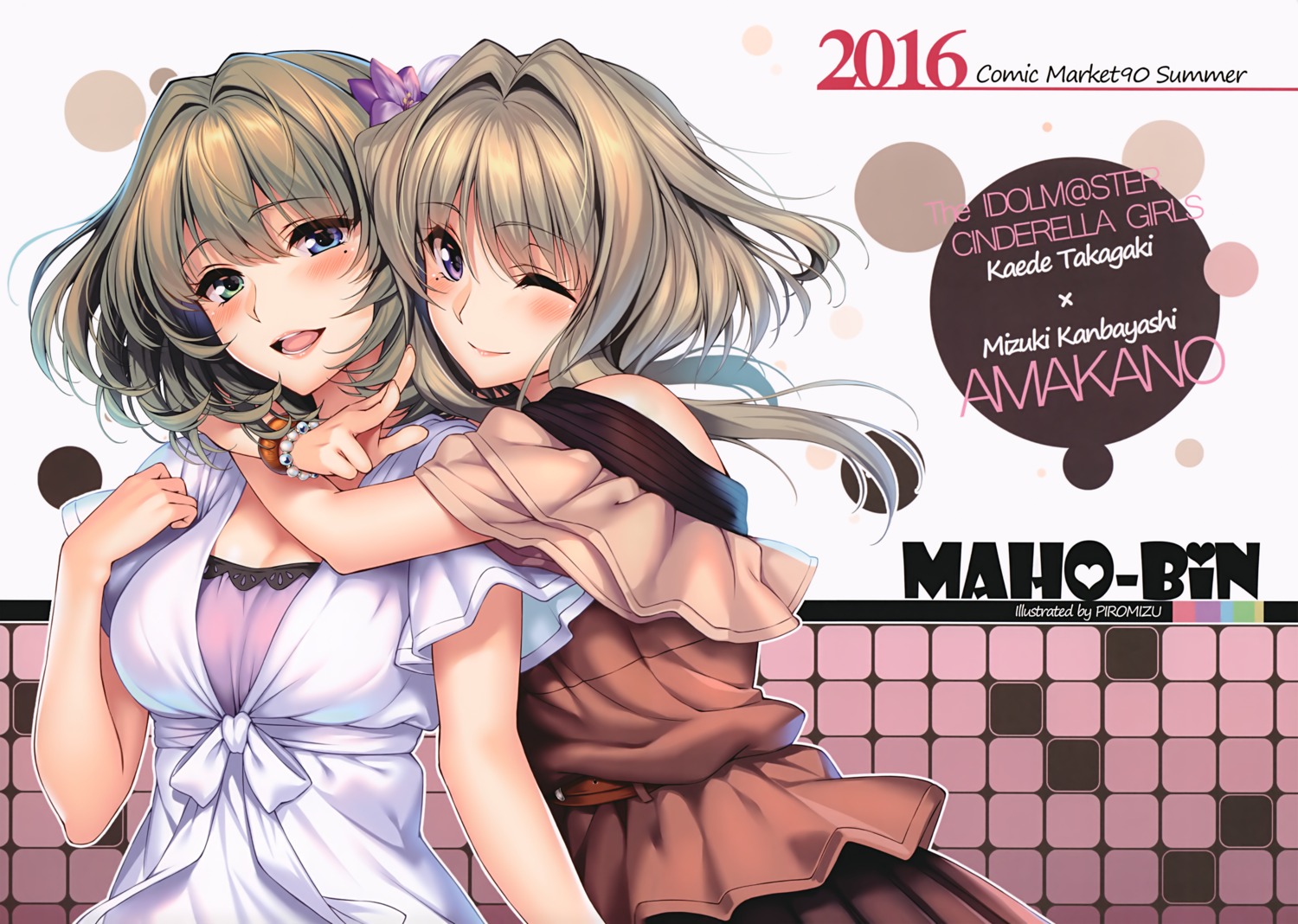 amakano, crossover, dress, heterochromia, kanbayashi_mizuki, piromizu, takagaki_kaede, the_idolm@ster