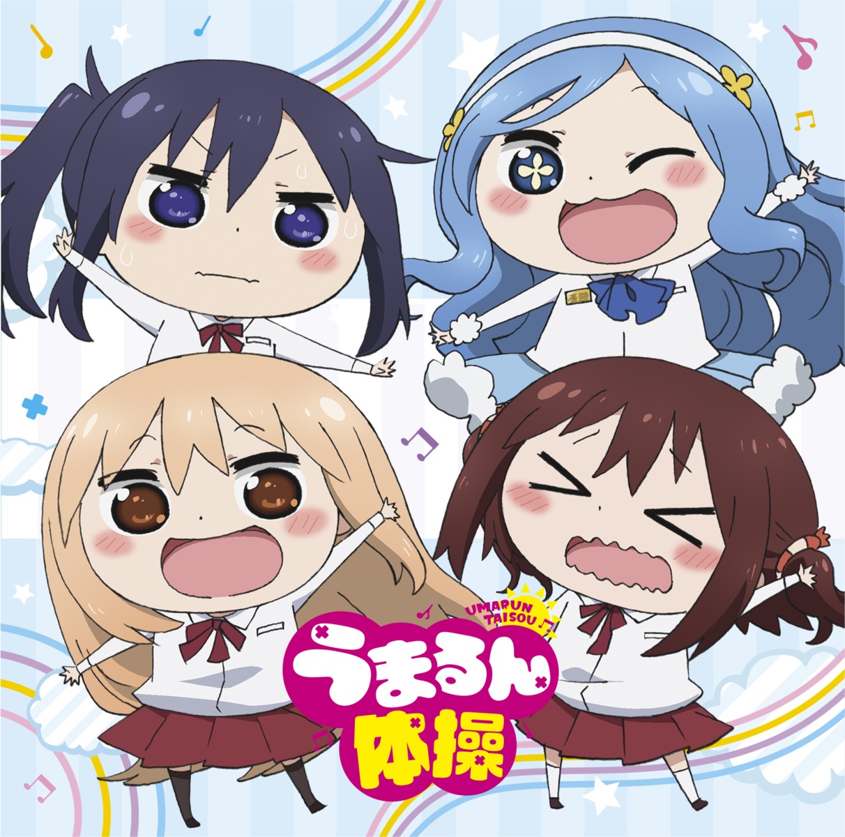chibi, digital_version, disc_cover, doma_umaru, ebina_nana, himouto!_umaru-chan, motoba_kirie, seifuku