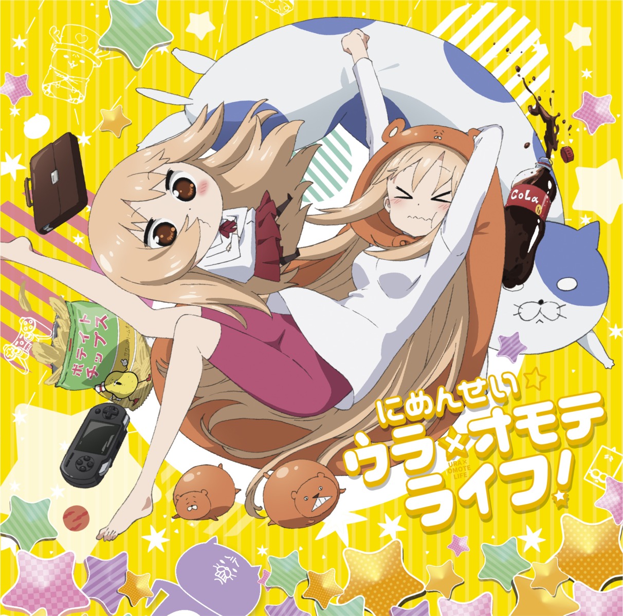 chibi, digital_version, disc_cover, doma_umaru, himouto!_umaru-chan, seifuku