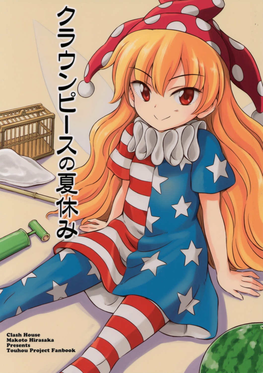 clash_house, clownpiece, dress, hirasaka_makoto, pantyhose, touhou, wings