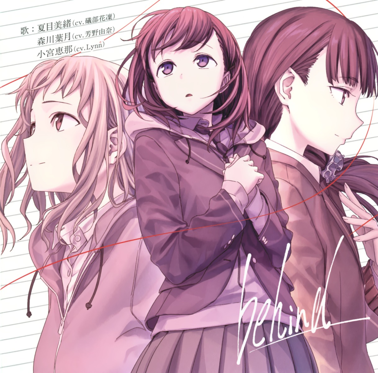 disc_cover, himura_kiseki, just_because!, komiya_ena, morikawa_hazuki, natsume_mio, seifuku