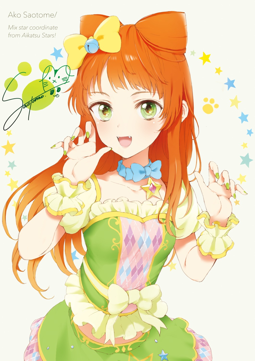 aikatsu!, aikatsu_stars!, autographed, dress, nagahara, saotome_ako