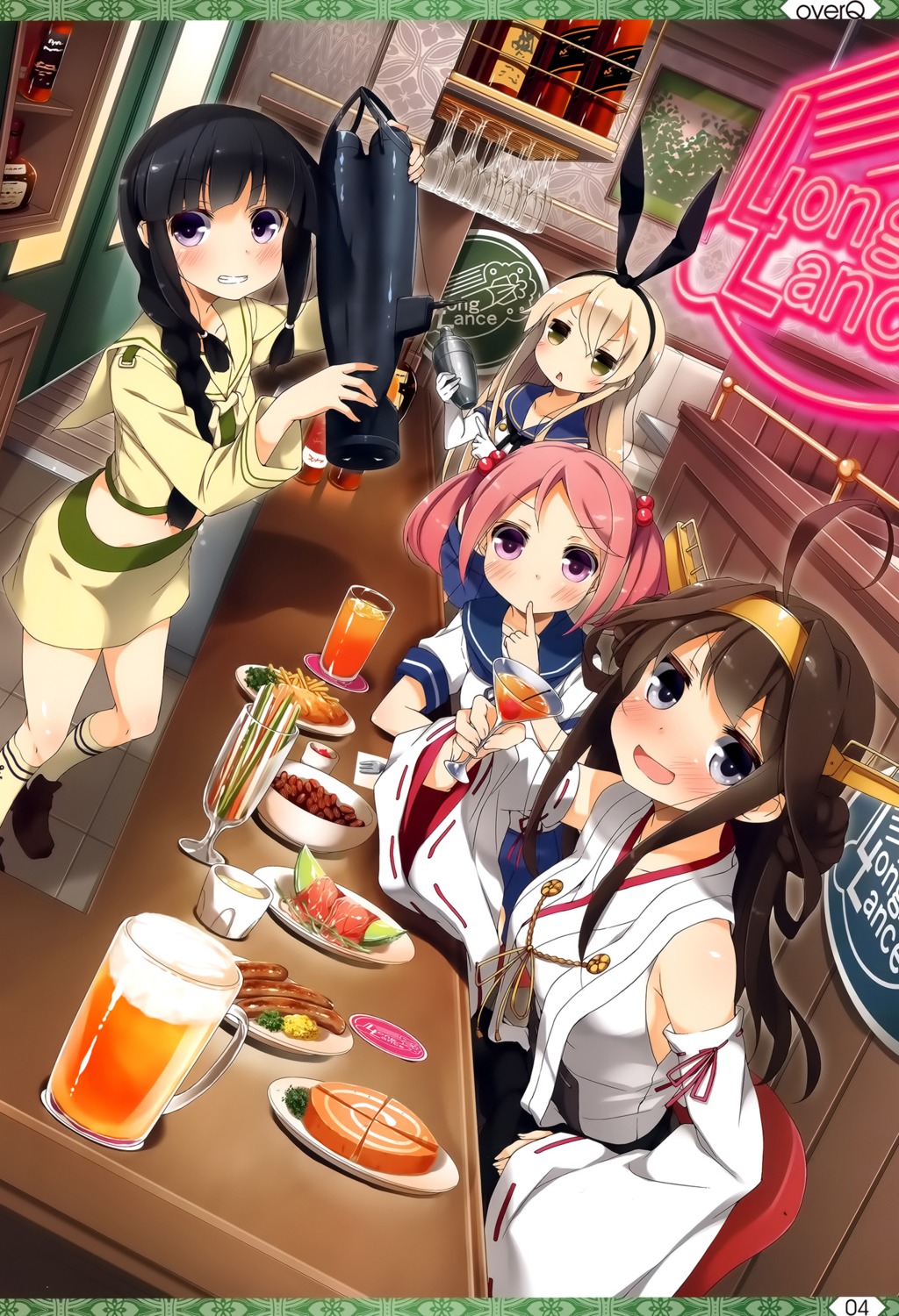 kantai_collection, kitakami_(kancolle), kongou_(kancolle), possible_duplicate, sazanami_(kancolle), seifuku, shimakaze_(kancolle), yume_no_owari