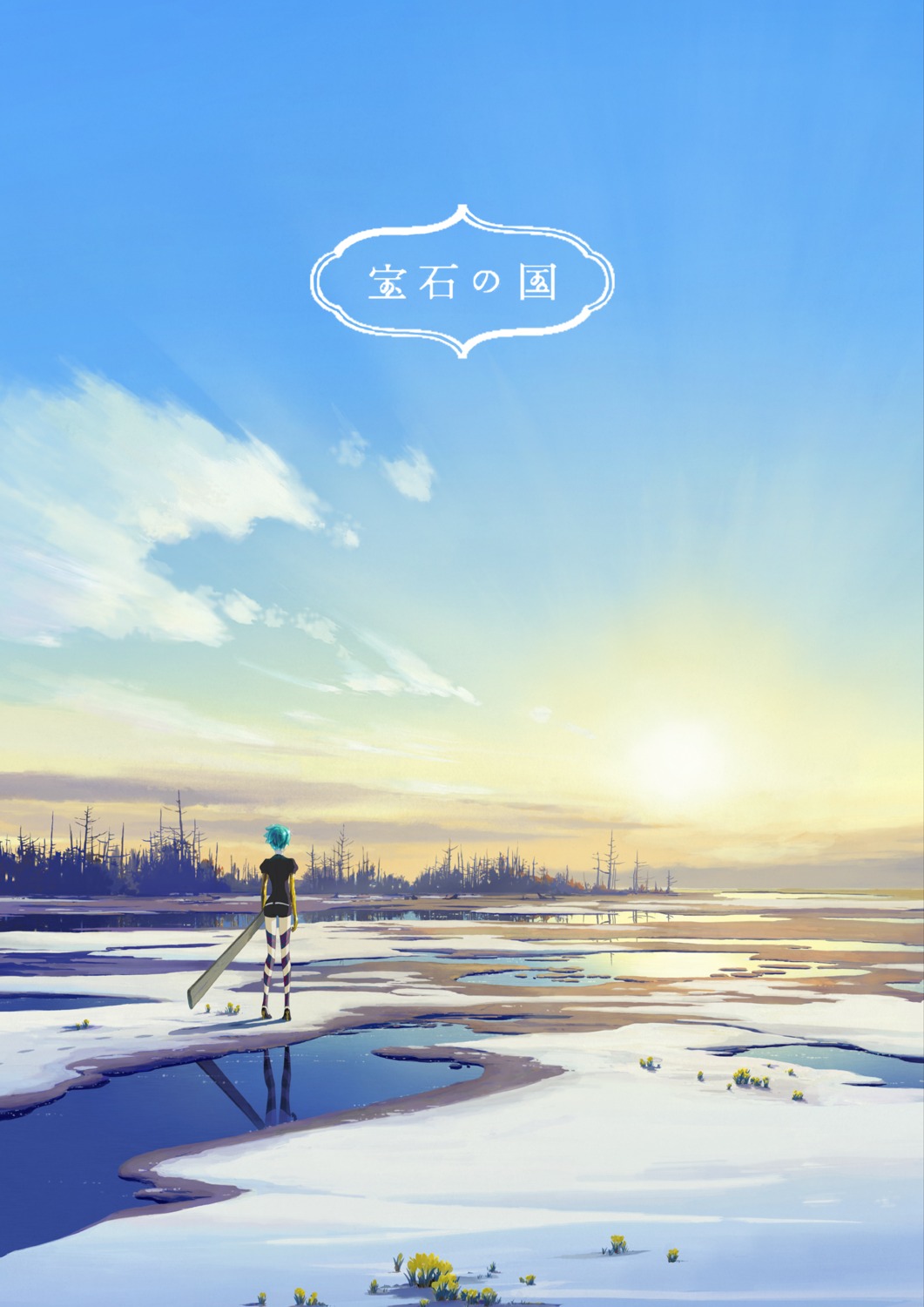heels, houseki_no_kuni, landscape, nishida_asako, phosphophyllite, thighhighs, weapon
