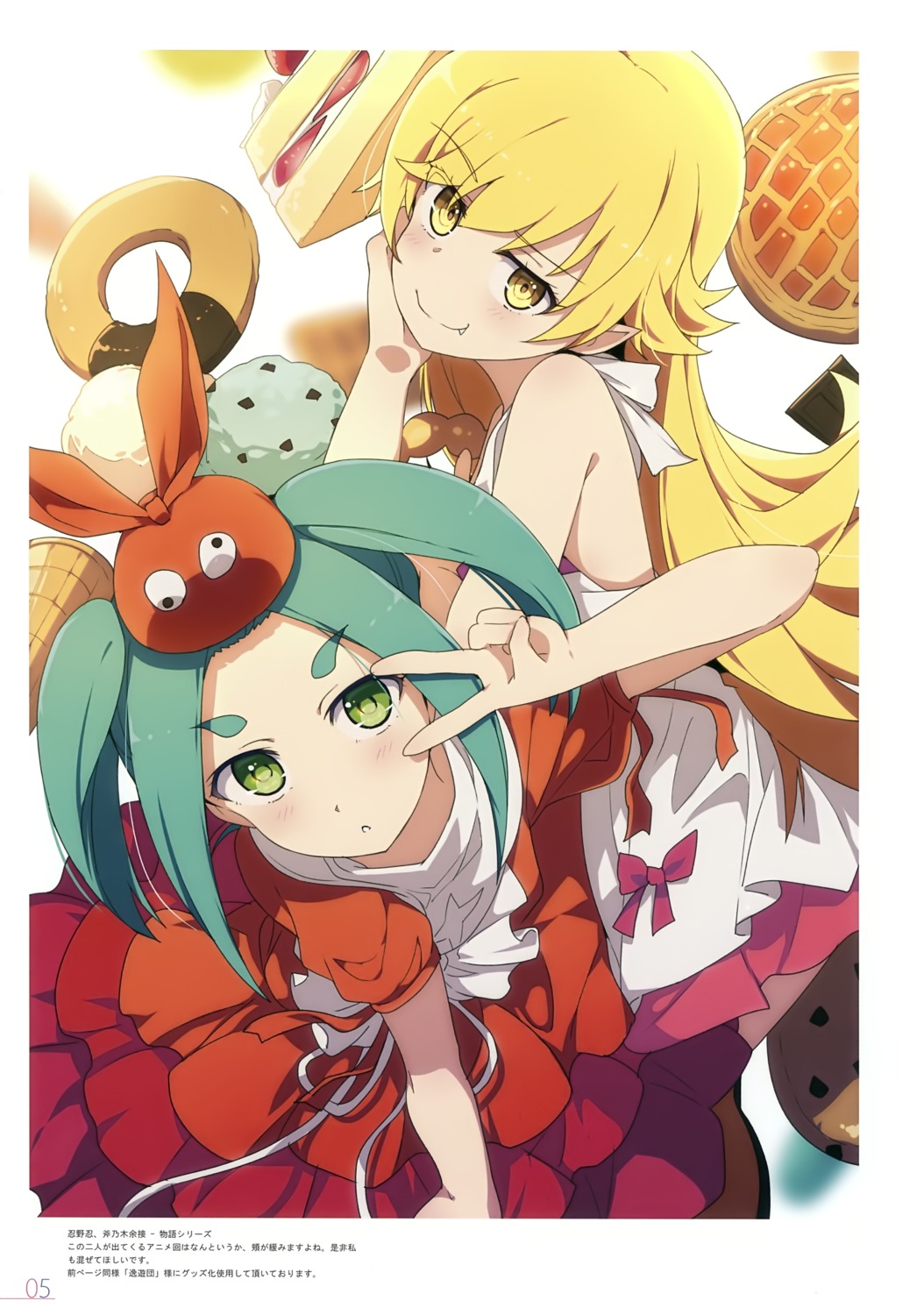 bakemonogatari, dress, milky_been!, monogatari_(series), ogipote, ononoki_yotsugi, oshino_shinobu, thighhighs