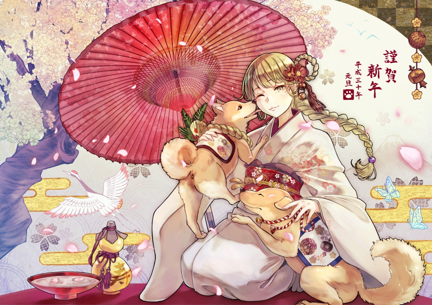 brat, kimono, sake