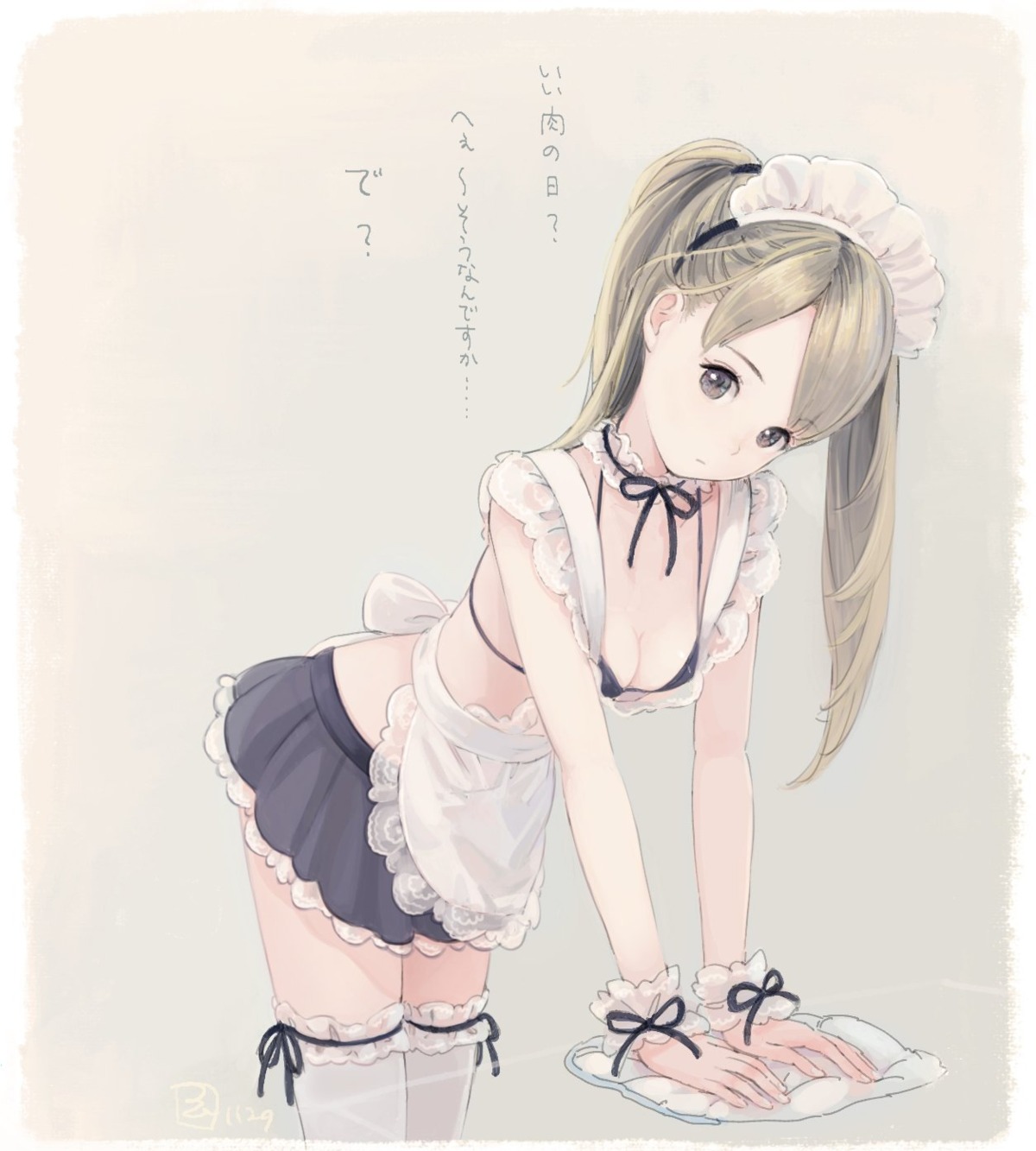 bra, cleavage, kokudou_juunigou, maid, thighhighs