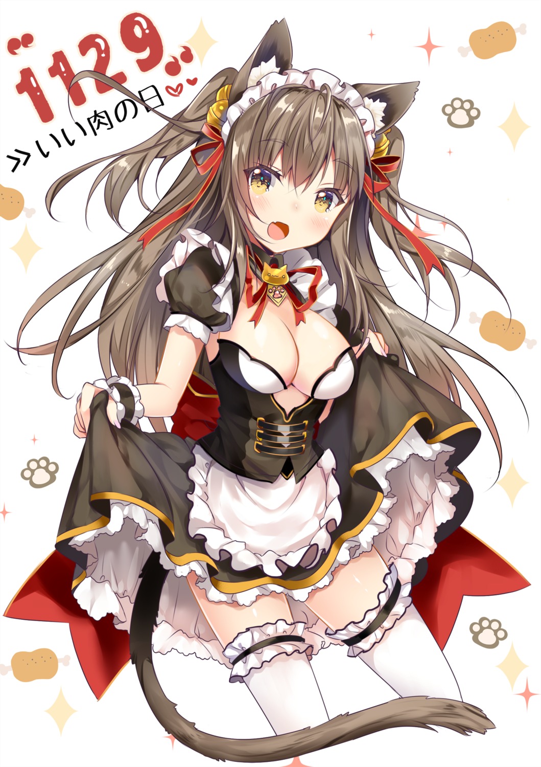 animal_ears, cleavage, maid, skirt_lift, tail, thighhighs, usagihime