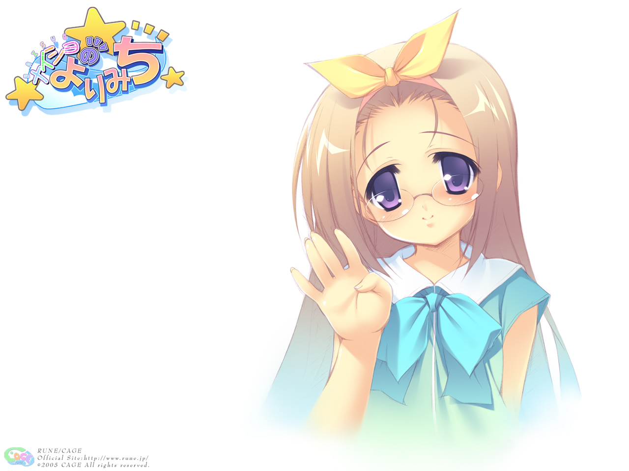 munyuu, myoukouji_yachiyo, naisho_no_yorimichi, wallpaper