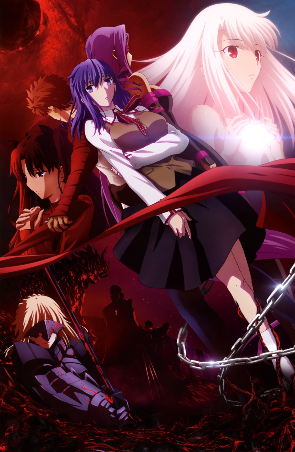 armor, artoria_pendragon_(fate), artoria_pendragon_alter_(fate), blood, emiya_shirou, fate/stay_night, heracles_(fate), illyasviel_von_einzbern, kotomine_kirei, matou_sakura, matou_zouken, medusa_(fate), sasaki_kojirou_(fate), seifuku, sword, tentacles, toosaka_rin