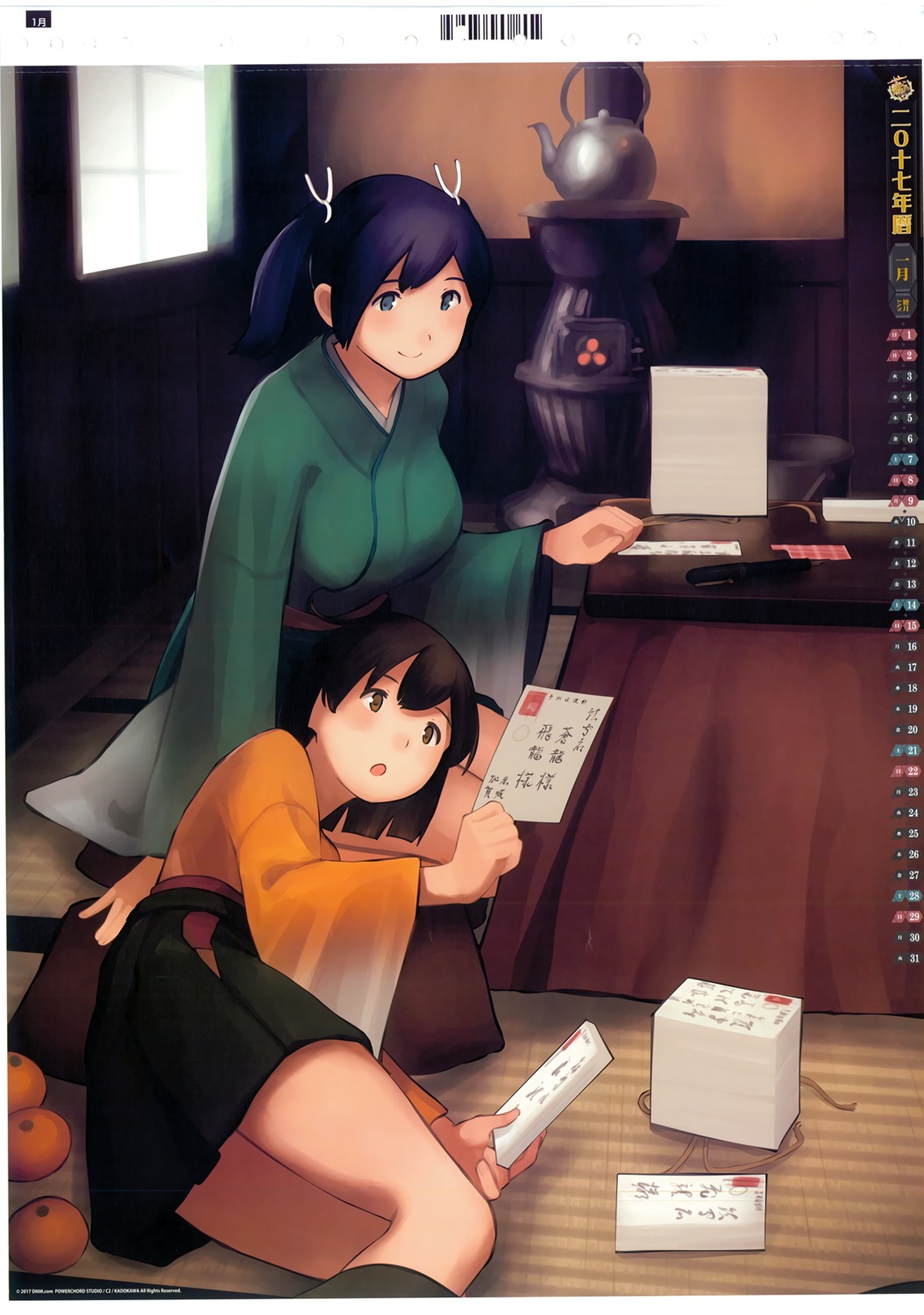 calendar, hiryuu_(kancolle), kantai_collection, shibafu, souryuu_(kancolle)