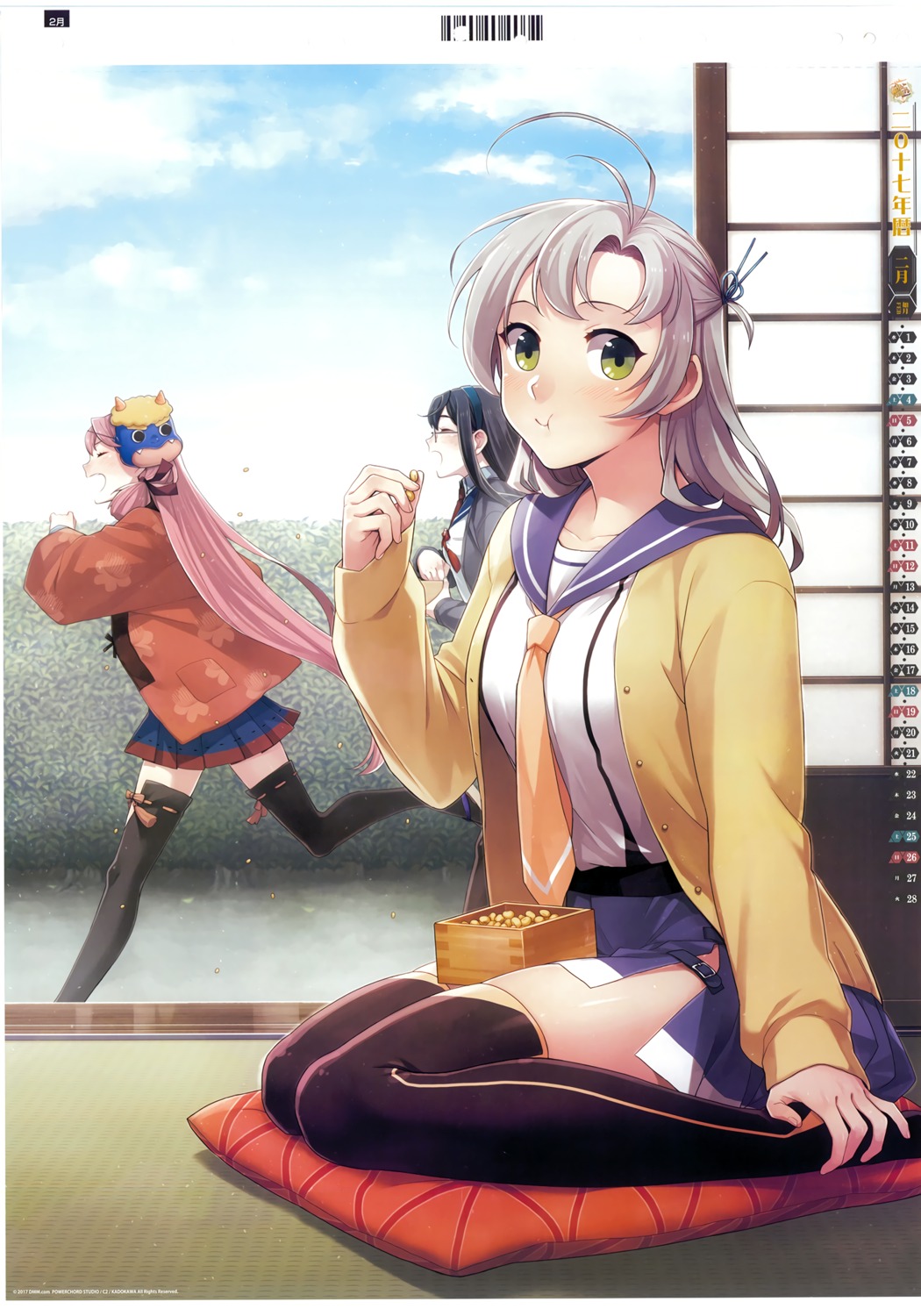 akashi_(kancolle), calendar, fujikawa, kantai_collection, kinugasa_(kancolle), megane, ooyodo_(kancolle), seifuku