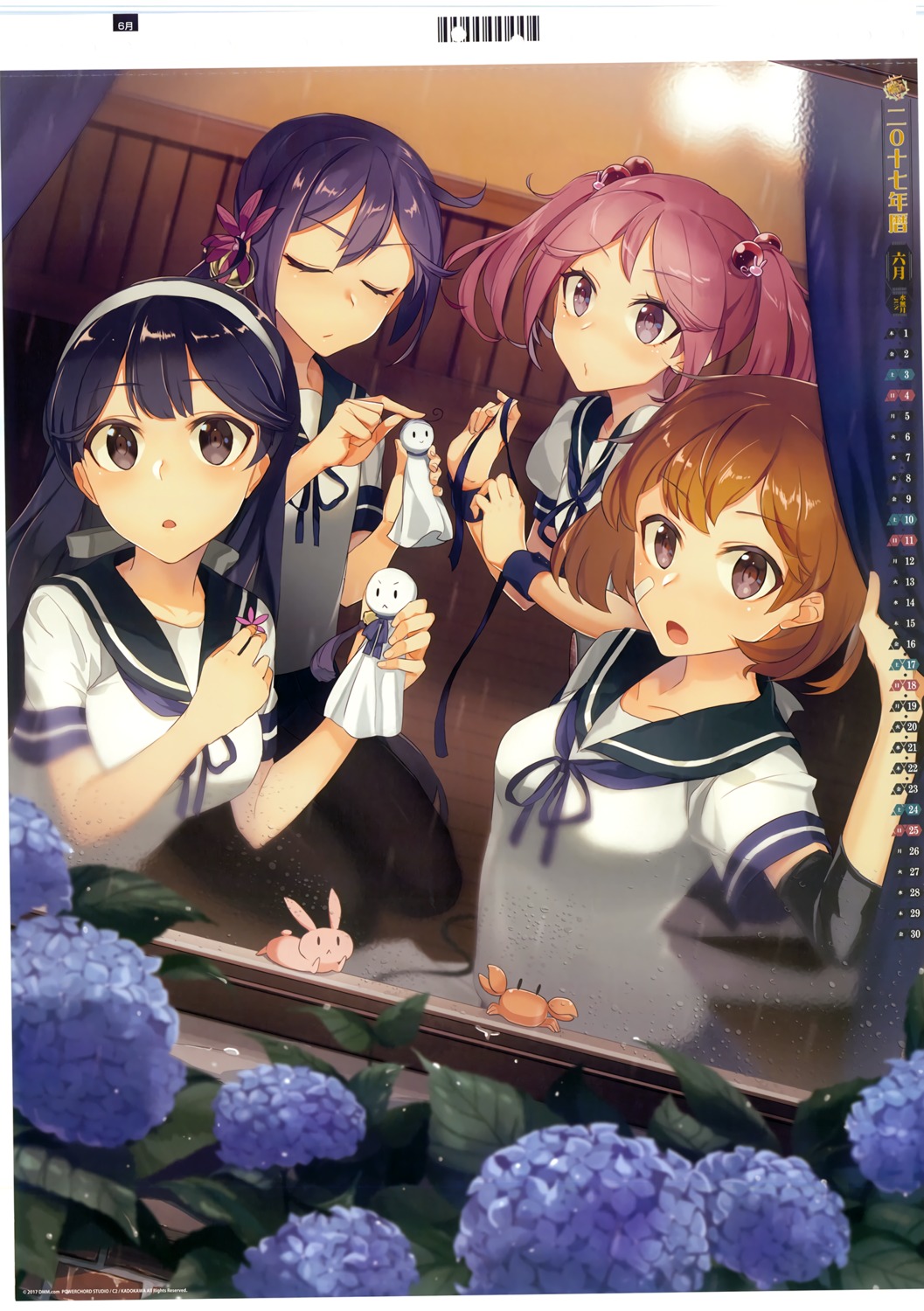 akebono_(kancolle), calendar, drew, kantai_collection, oboro_(kancolle), pantyhose, sazanami_(kancolle), seifuku