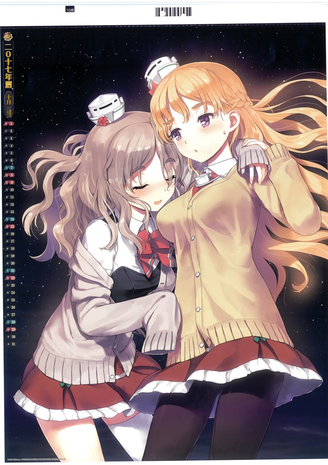 calendar, jiji, kantai_collection, pantyhose, pola_(kancolle), seifuku, sweater, thighhighs, zara_(kancolle)