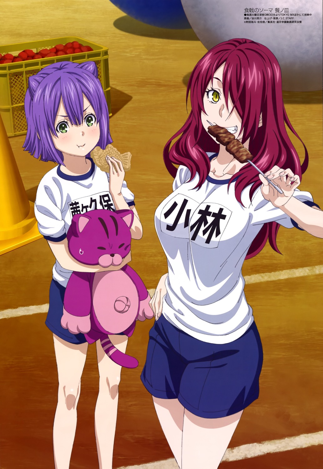 akanegakubo_momo, gym_uniform, kobayashi_rindou, shokugeki_no_soma, tanigawa_ryousuke