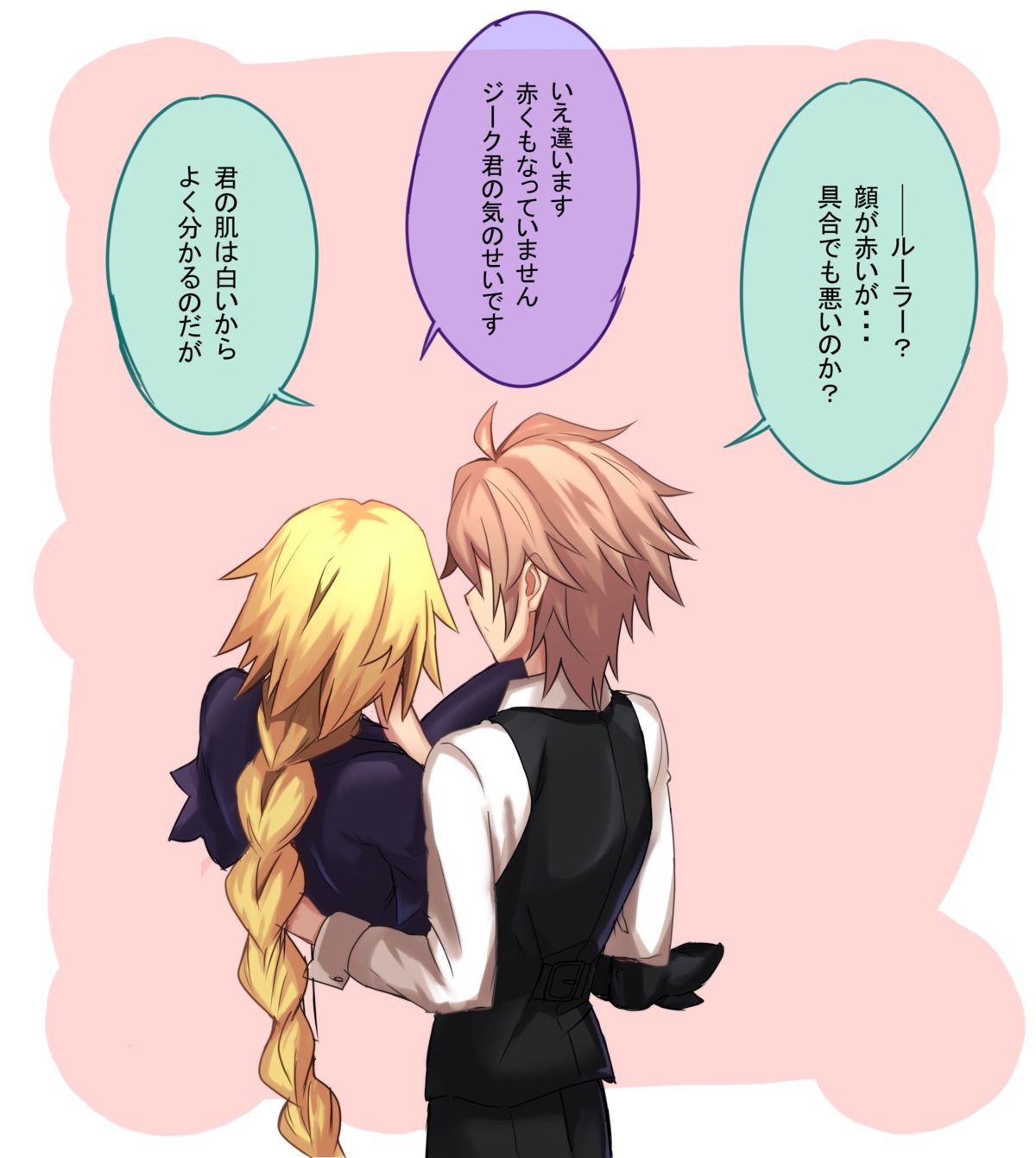 dress, fate/apocrypha, fate/stay_night, jeanne_d'arc, jeanne_d'arc_(fate), nyorotono, sieg_(fate/apocrypha)