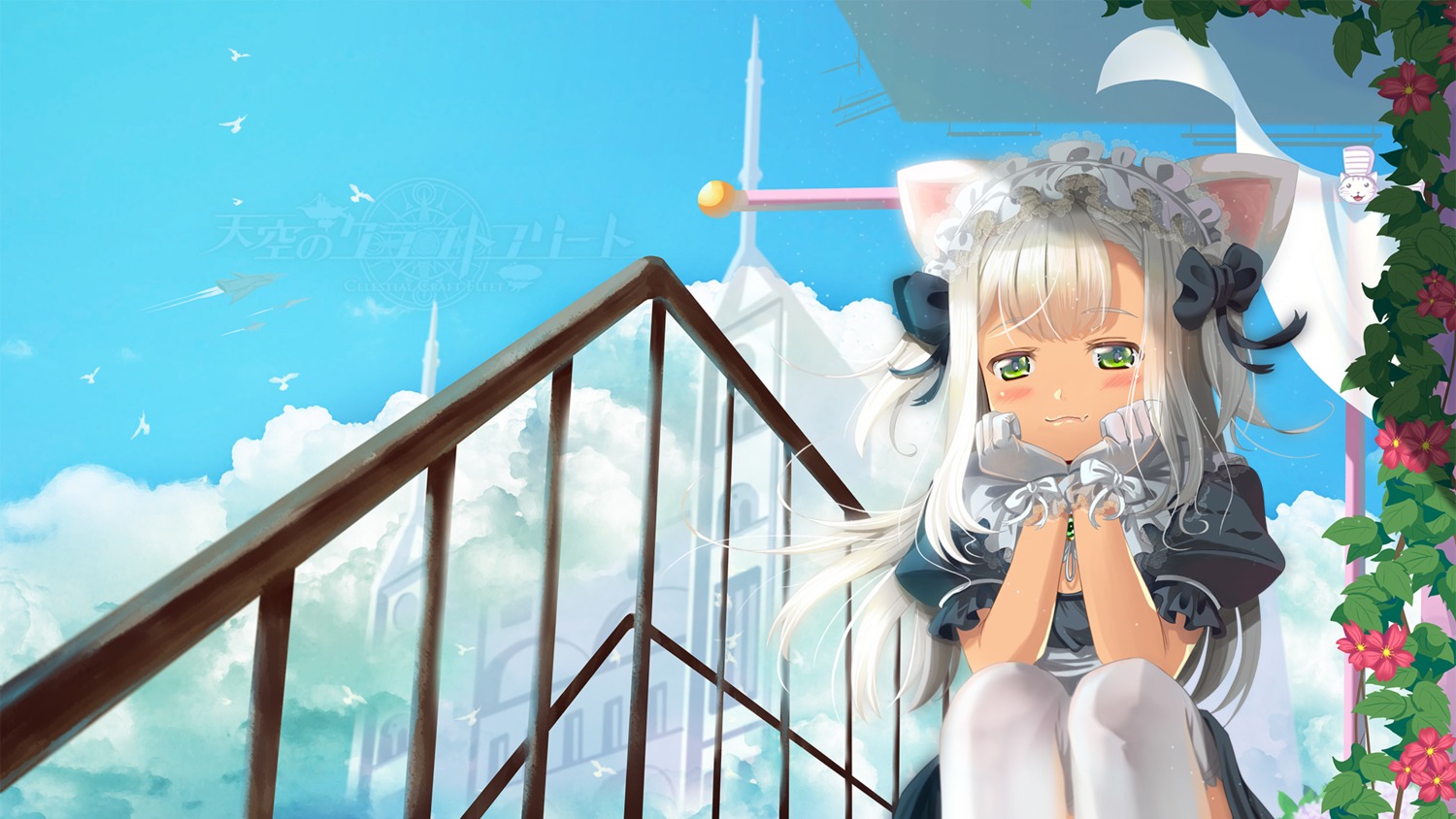 animal_ears, dress, tagme, tenkuu_no_craft_fleet, thighhighs, wallpaper
