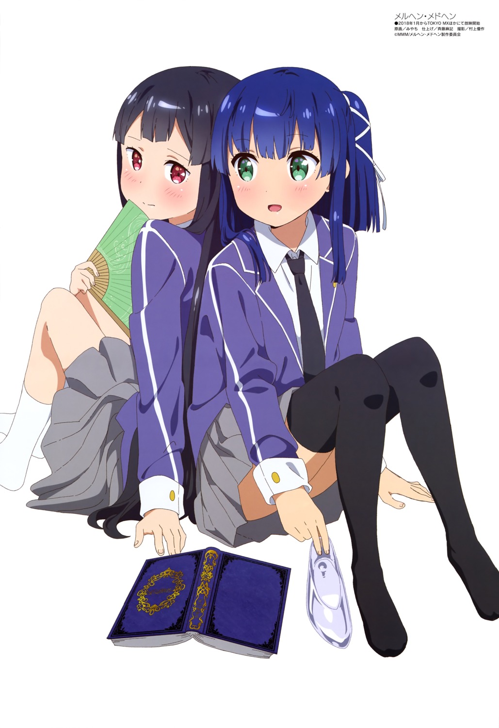 feet, kagimura_hazuki, marchen_madchen, miyachi, seifuku, thighhighs, tsuchimikado_shizuka