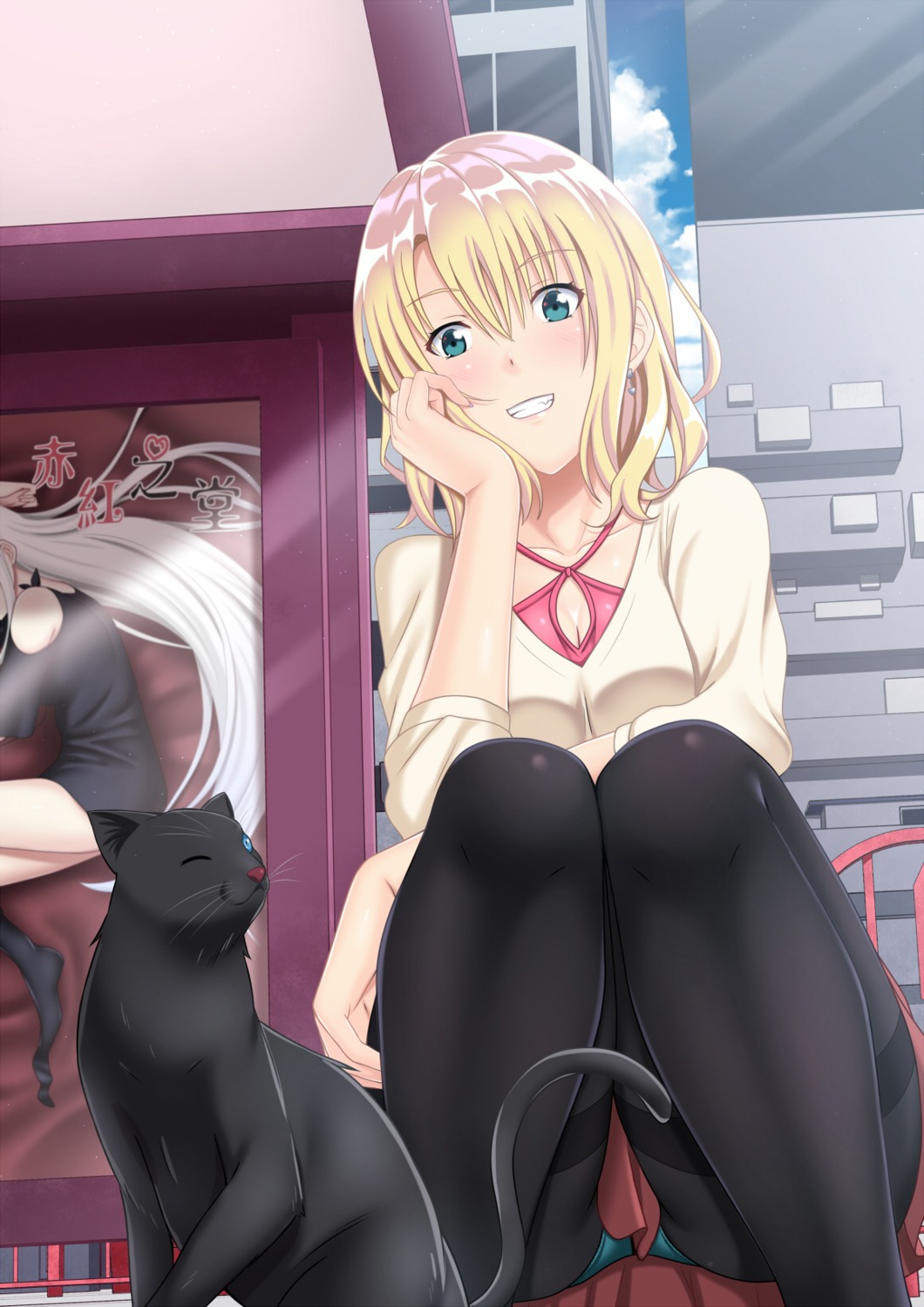cleavage, neko, pantsu, pantyhose, tawagoto_dukai_no_deshi
