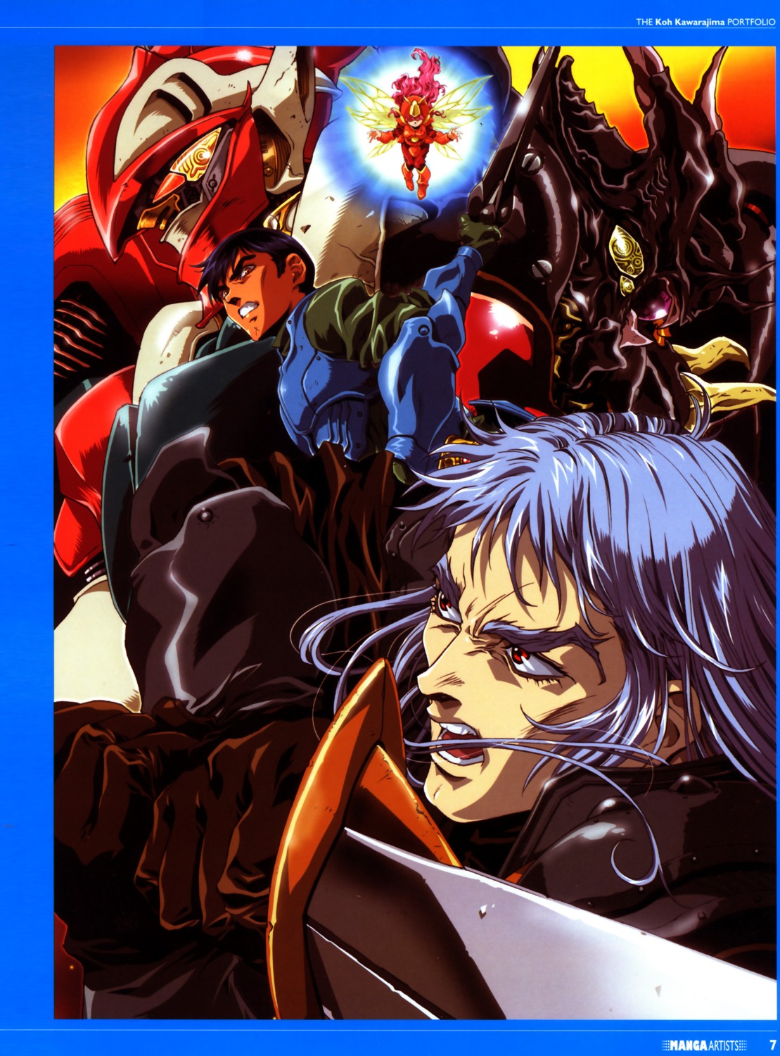 aura_battler_dunbine, kawarajima_koh