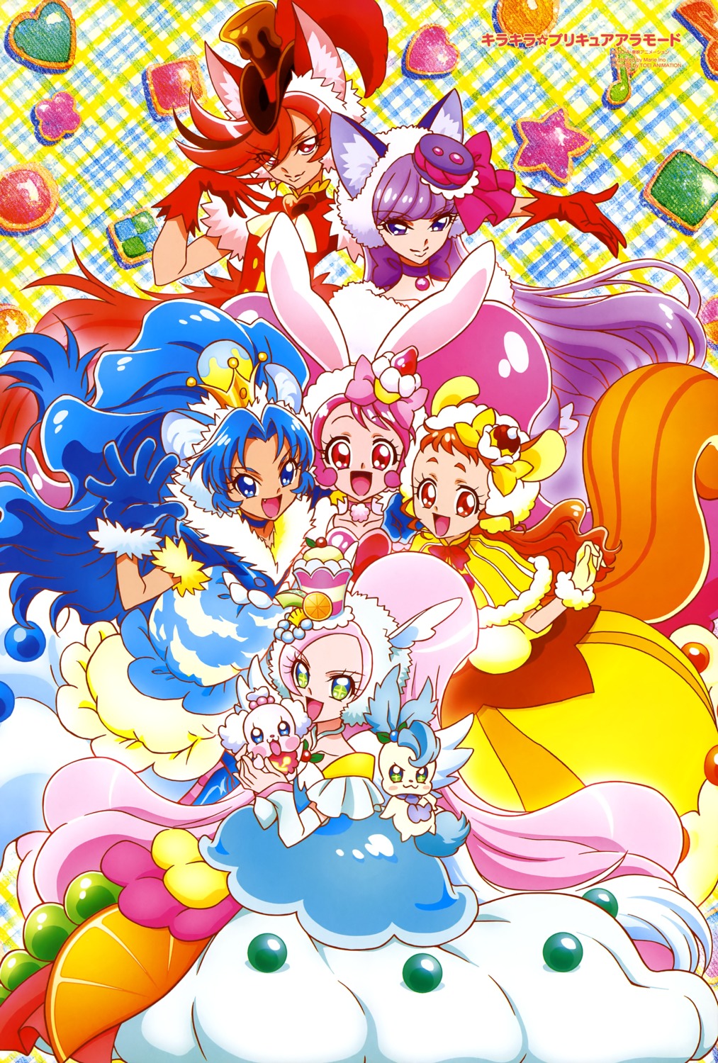 animal_ears, arisugawa_himari, bunny_ears, dress, ino_marie, kenjou_akira, kirahoshi_ciel, kirakira_precure_a_la_mode