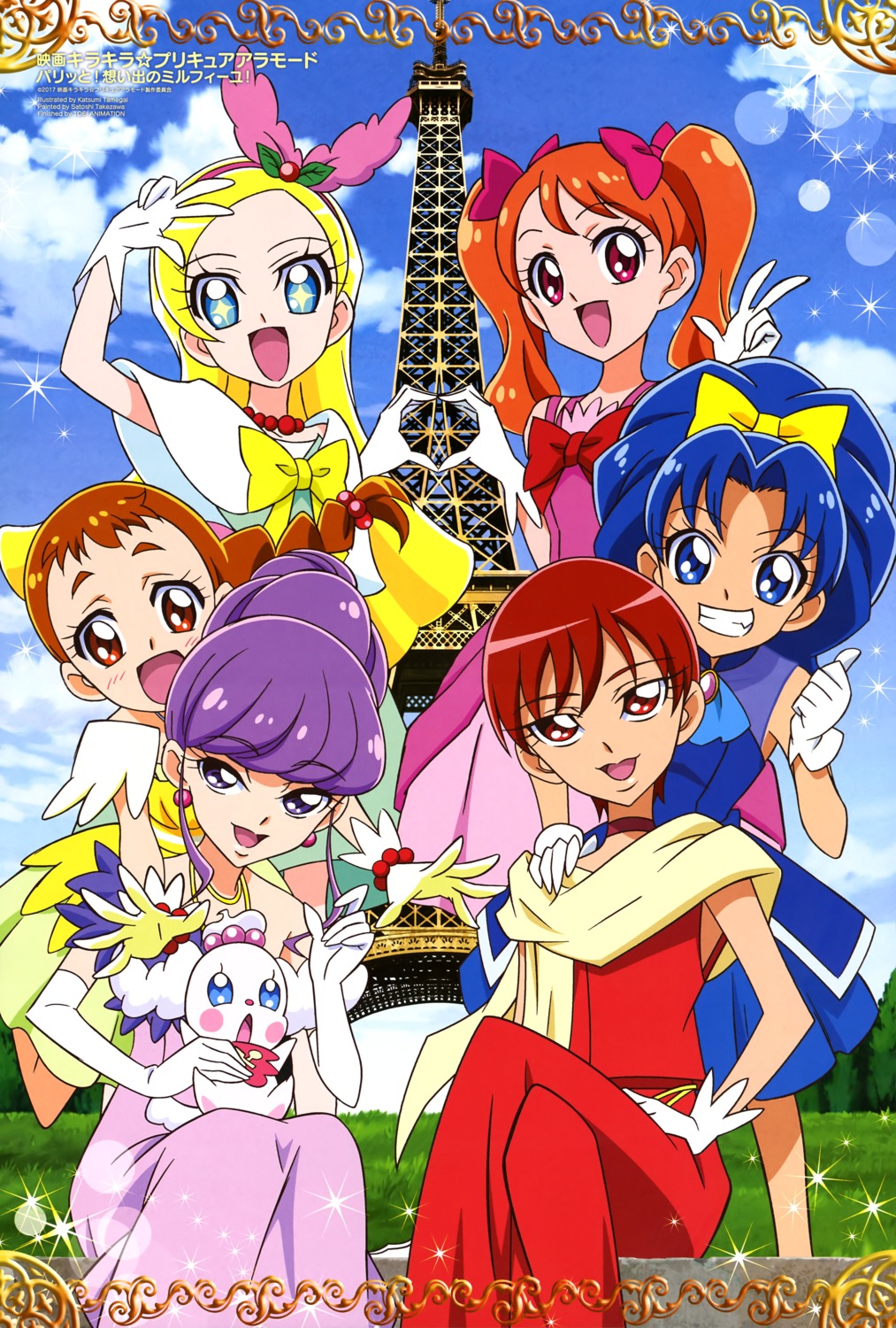 arisugawa_himari, dress, kenjou_akira, kirahoshi_ciel, kirakira_precure_a_la_mode, kotozume_yukari, precure, tamegai_katsumi
