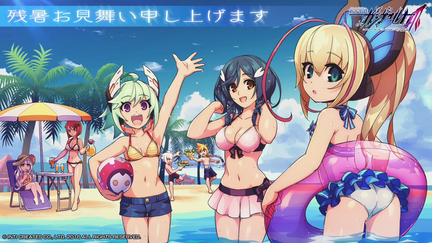 armed_blue:_gunvolt, ass, bikini, cleavage, gun, hatakeyama_yoshitaka, swimsuits, wallpaper