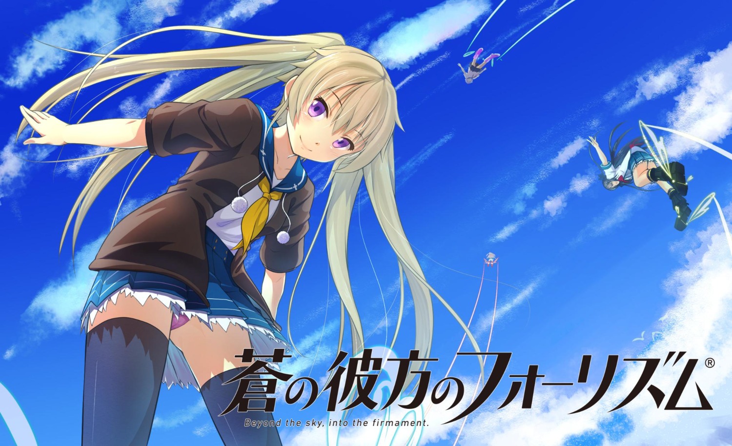 ao_no_kanata_no_four_rhythm, arisaka_mashiro, kurashina_asuka, pantsu, satouin_reiko, seifuku, tagme, thighhighs, tobisawa_misaki