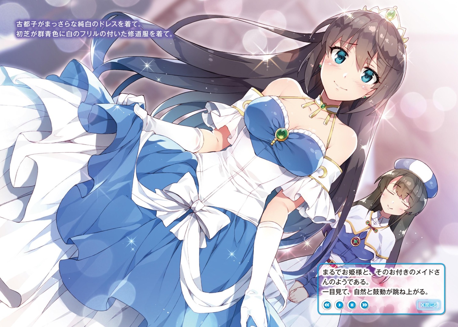 ayame_kotoko, chuuko_demo_koi_ga_shitai!, cleavage, dress, hatsushiba_yuuka, maid, redrop