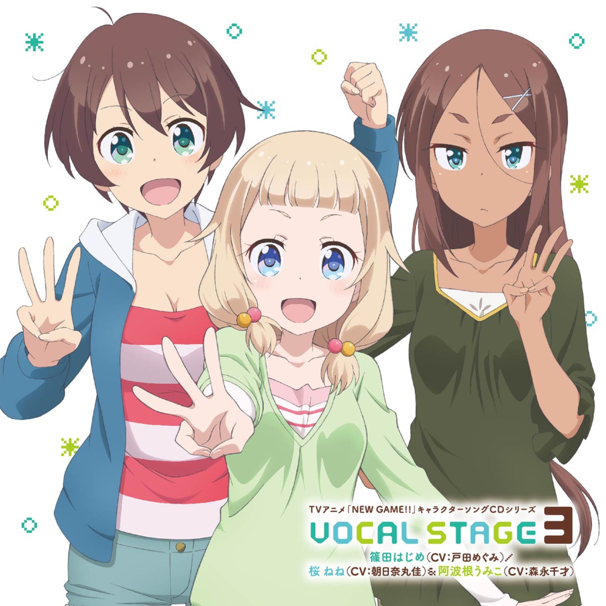 ahagon_umiko, cleavage, disc_cover, jpeg_artifacts, new_game!, sakura_nene, shinoda_hajime, upscaled