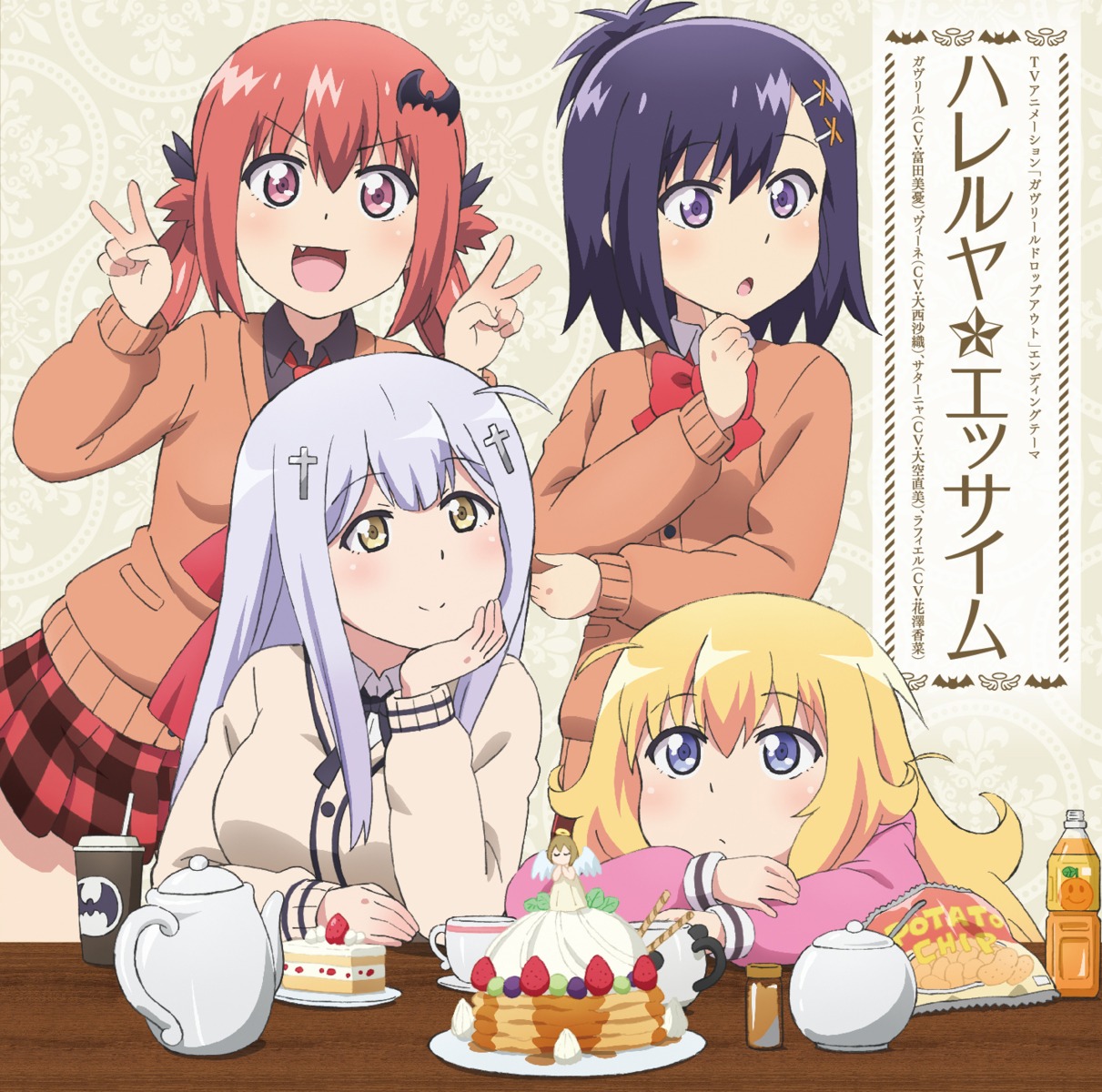 disc_cover, gabriel_dropout, kurumizawa_satanichia_mcdowell, seifuku, shiraha_raphiel_ainsworth, sweater, tenma_gabriel_white, tsukinose_vignette_april