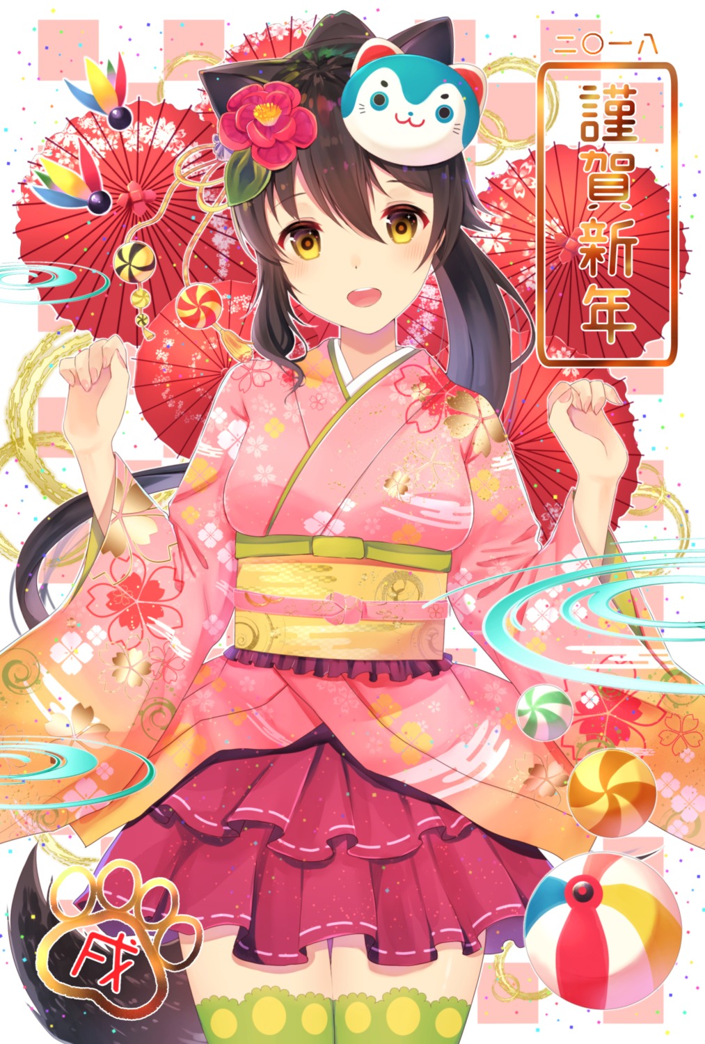 animal_ears, kimono, shiarisu, tail, thighhighs, umbrella