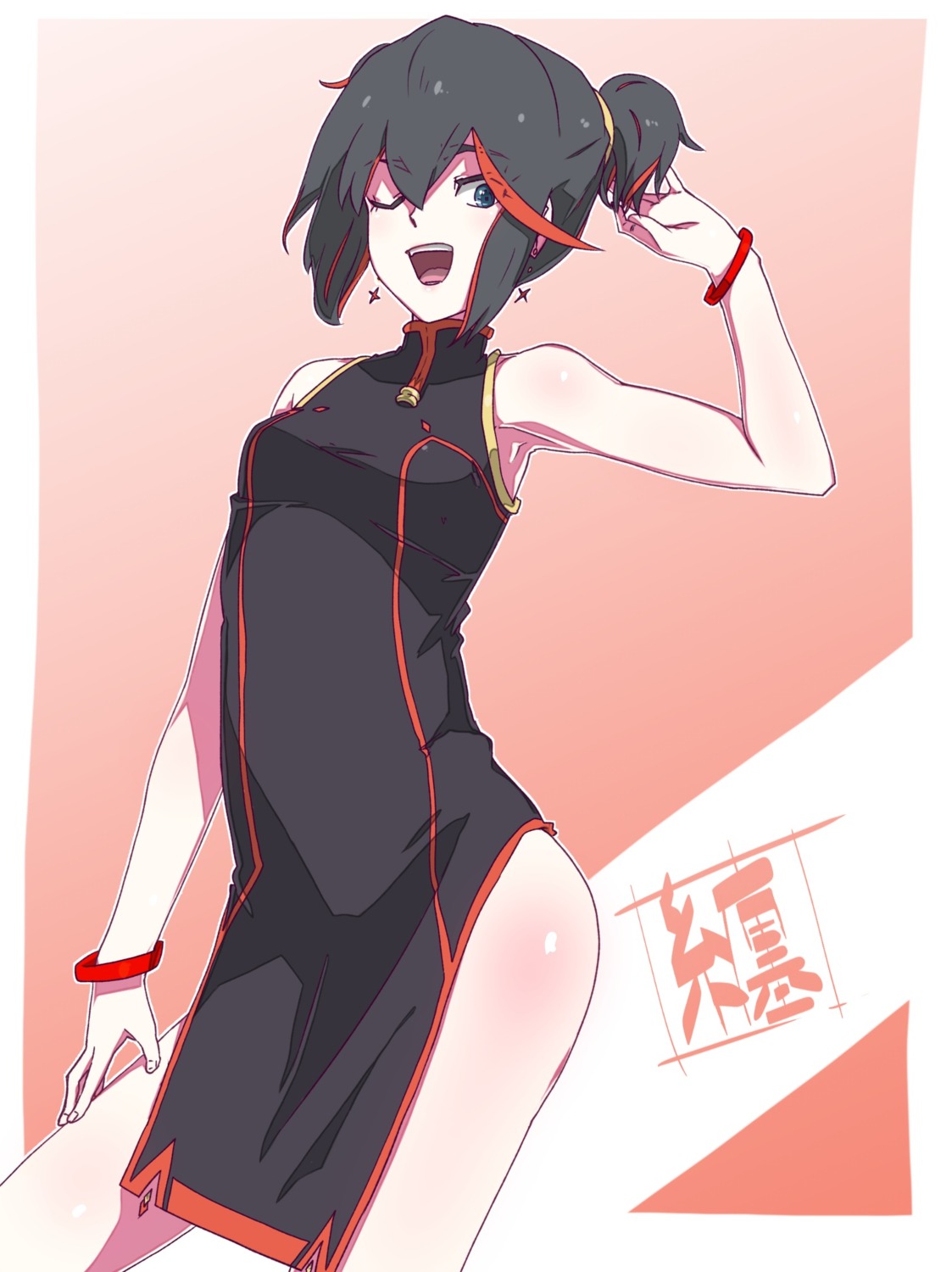 chinadress, kill_la_kill, konbari_tariumu, matoi_ryuuko