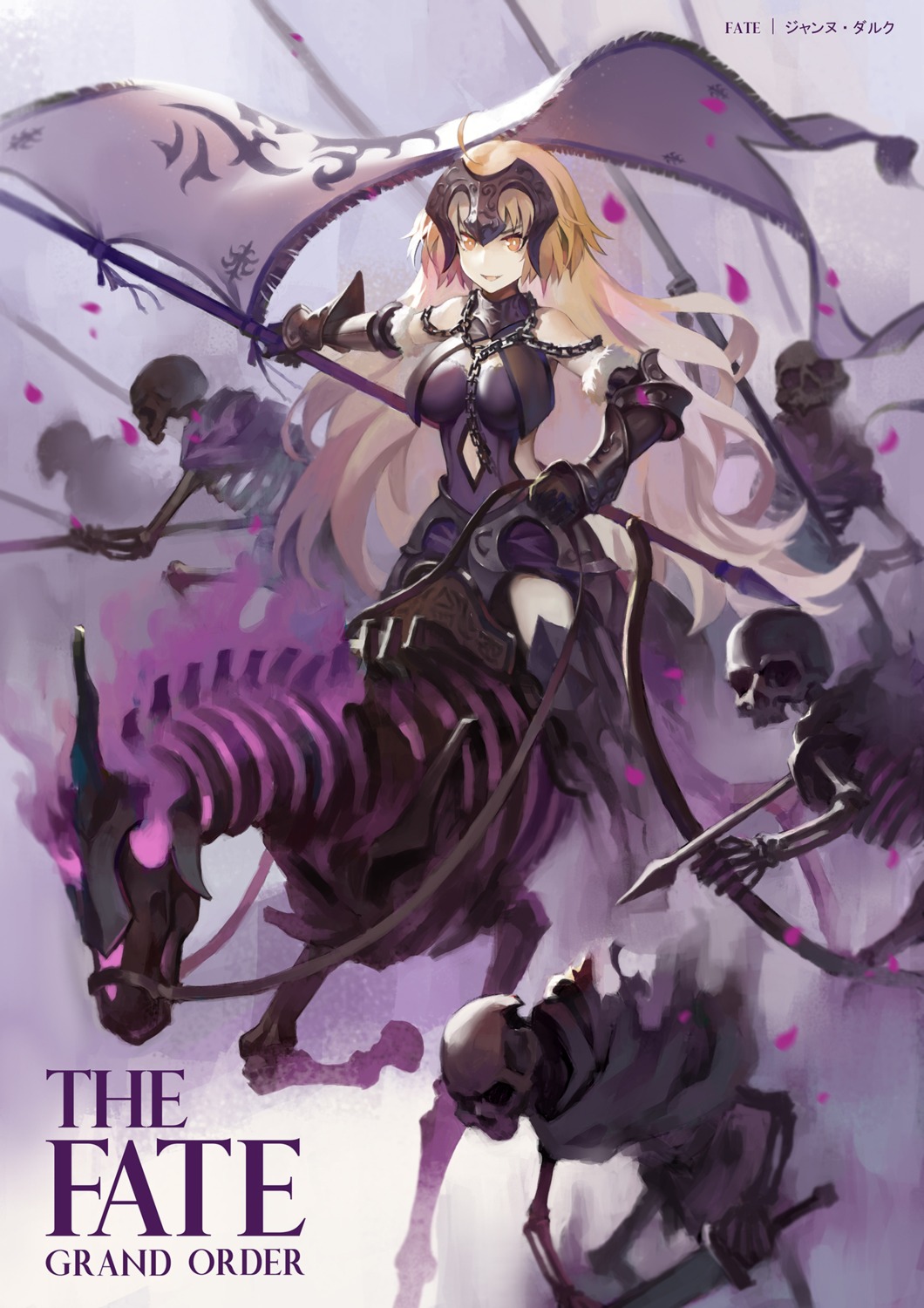 armor, fate/grand_order, felix_(felix901123), jeanne_d'arc, jeanne_d'arc_alter_(fate), monster, thighhighs, weapon