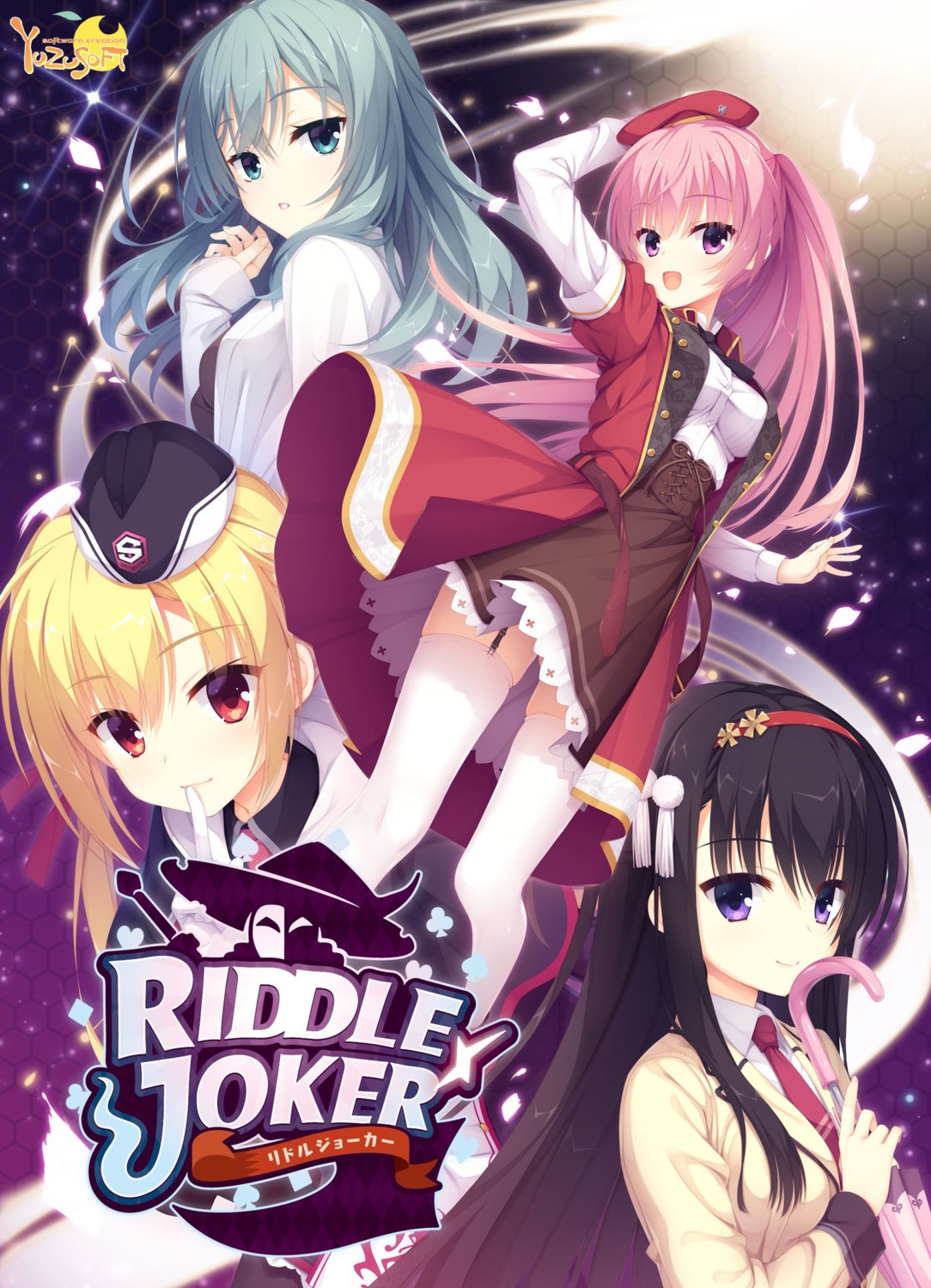 arihara_nanami, kobuichi, mitsukasa_ayase, muririn, nijouin_hazuki, riddle_joker, seifuku, shikibe_mayu