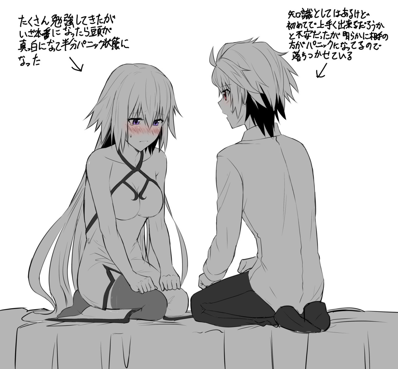 cleavage, dress, fate/apocrypha, fate/stay_night, jeanne_d'arc, jeanne_d'arc_(fate), monochrome, nyorotono