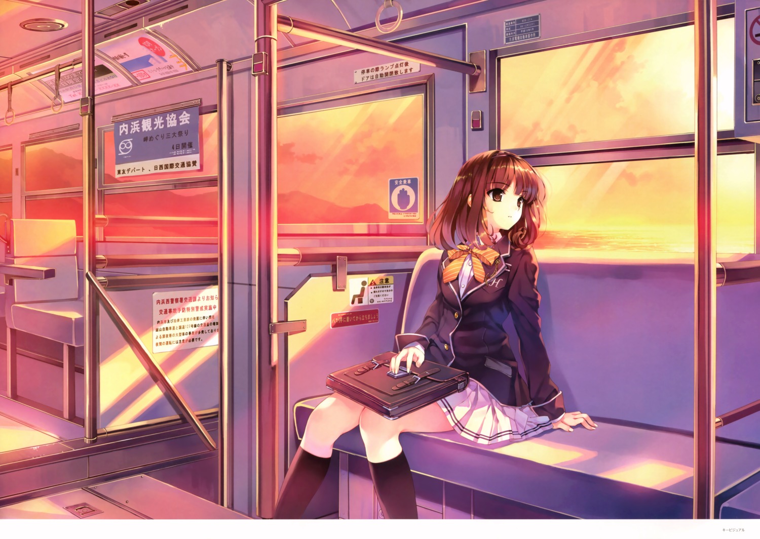 abhar, misaki_kurehito, sasaki_kaori, seifuku, trumple, ushinawareta_mirai_wo_motomete