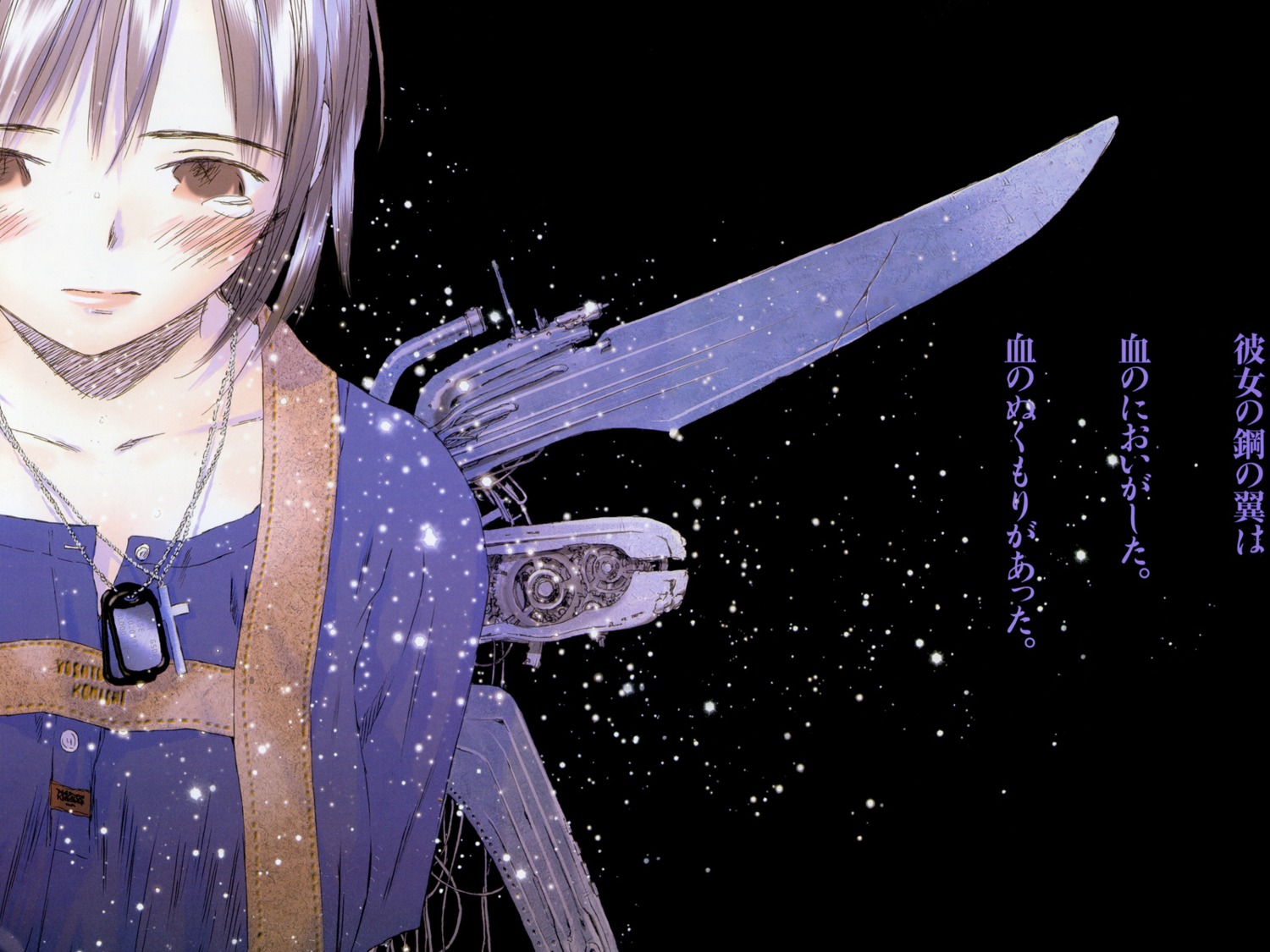 chise, saishuu_heiki_kanojo, takahashi_shin, wallpaper