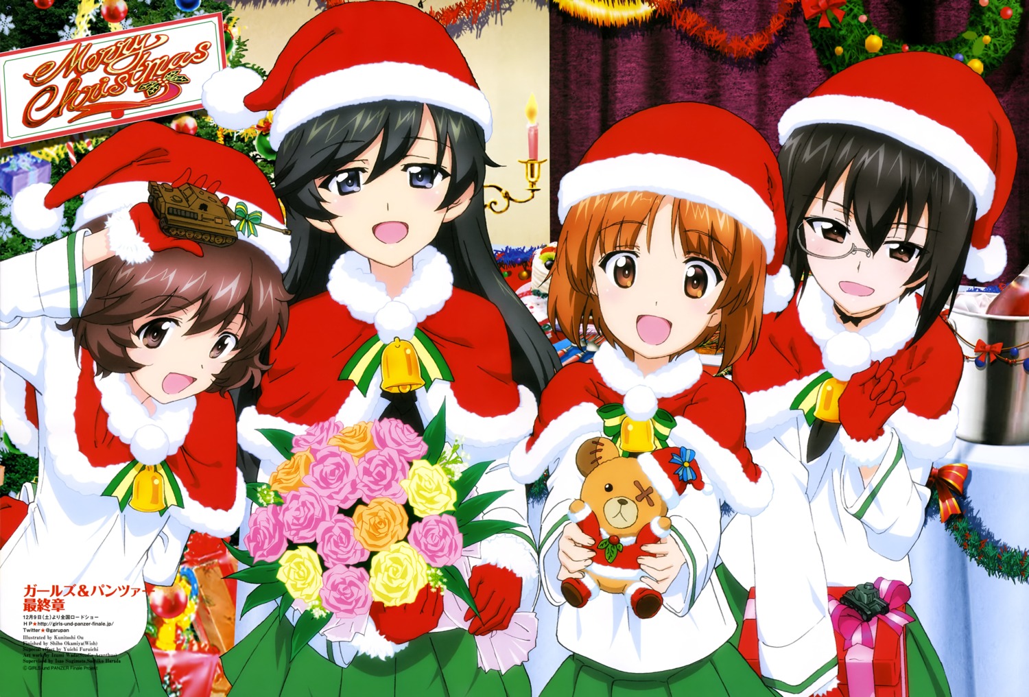 akiyama_yukari, christmas, girls_und_panzer, isuzu_hana, kawashima_momo, megane, nishizumi_miho, ou_kunitoshi, seifuku