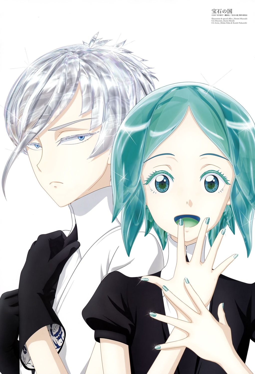 antarcticite, houseki_no_kuni, miyazaki_hitomi, phosphophyllite